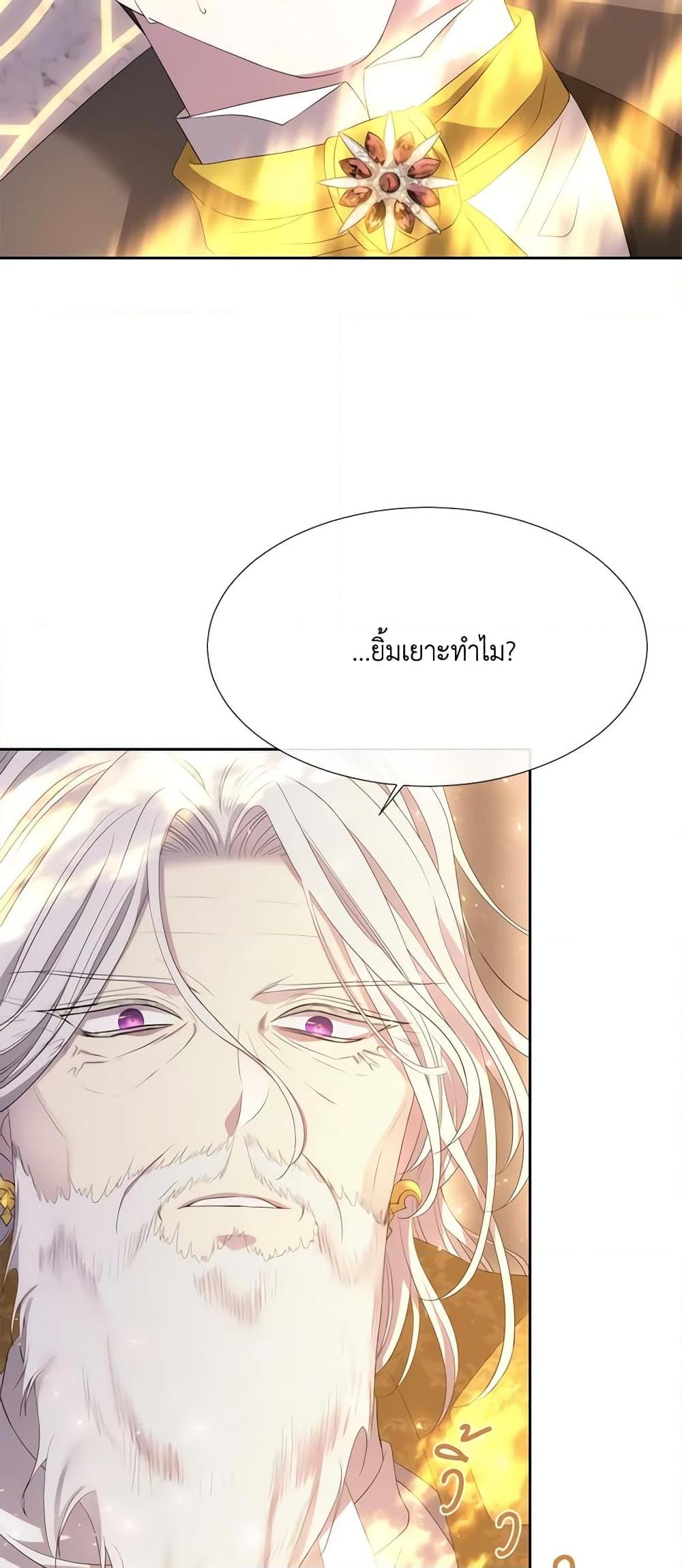 Manga-lc-com อ่านมังงะ อ่านการ์ตูน ออนไลน์ ฟรี Charlotte and Her 5 Disciples ตอนที่ 1 2 3 4 5 6 7 8 9 10 11 12 13 14 ฟรี ไม่มีโฆษณา Manga-lc - อ่าน มังงะ อ่าน การ์ตูน ออนไลน์ อ่านมังงะ ฟรี