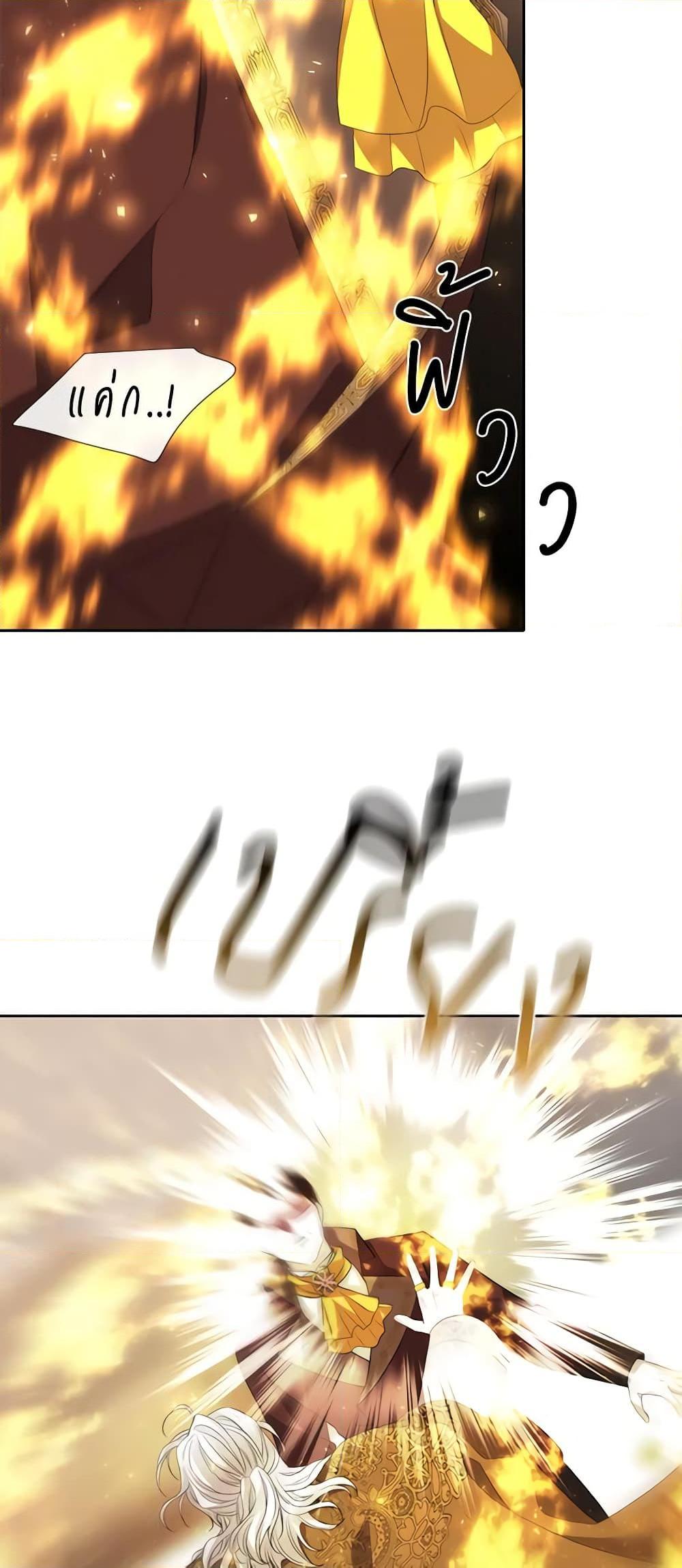 Manga-lc-com อ่านมังงะ อ่านการ์ตูน ออนไลน์ ฟรี Charlotte and Her 5 Disciples ตอนที่ 1 2 3 4 5 6 7 8 9 10 11 12 13 14 ฟรี ไม่มีโฆษณา Manga-lc - อ่าน มังงะ อ่าน การ์ตูน ออนไลน์ อ่านมังงะ ฟรี