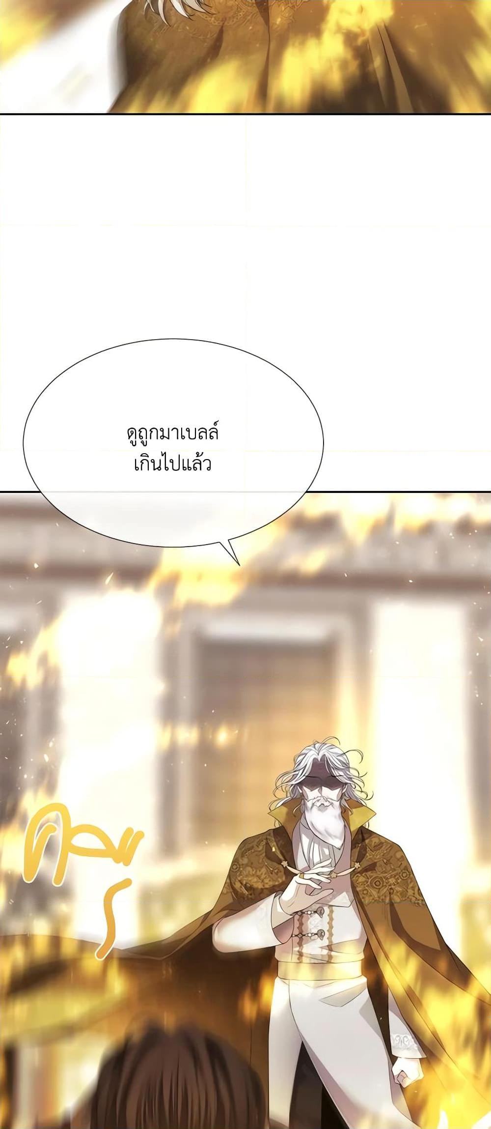 Manga-lc-com อ่านมังงะ อ่านการ์ตูน ออนไลน์ ฟรี Charlotte and Her 5 Disciples ตอนที่ 1 2 3 4 5 6 7 8 9 10 11 12 13 14 ฟรี ไม่มีโฆษณา Manga-lc - อ่าน มังงะ อ่าน การ์ตูน ออนไลน์ อ่านมังงะ ฟรี