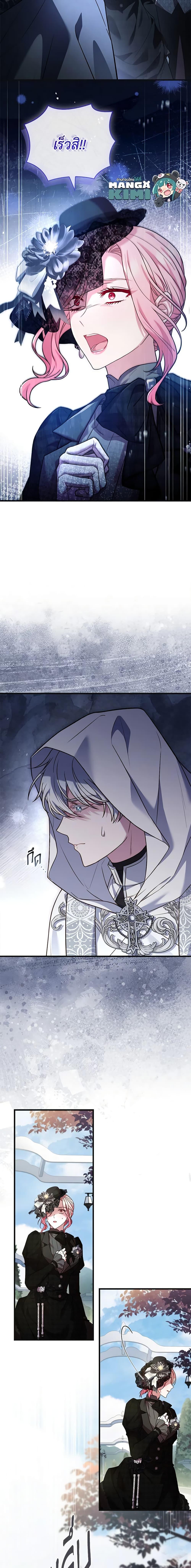 Manga-lc-com อ่านมังงะ อ่านการ์ตูน ออนไลน์ ฟรี The Price Of Breaking Up ตอนที่ 1 2 3 4 5 6 7 8 9 10 11 12 13 14 ฟรี ไม่มีโฆษณา Manga-lc - อ่าน มังงะ อ่าน การ์ตูน ออนไลน์ อ่านมังงะ ฟรี