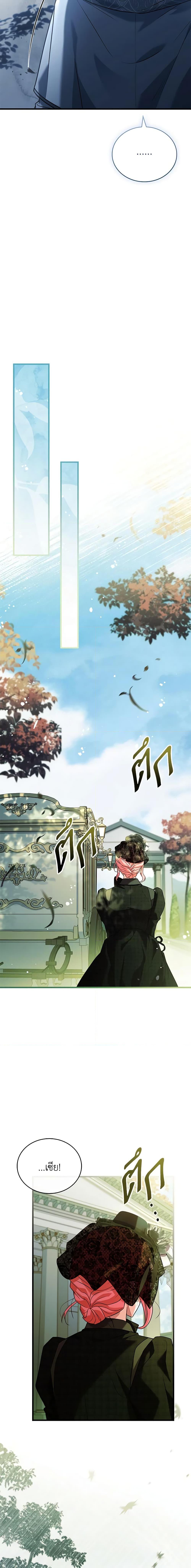 Manga-lc-com อ่านมังงะ อ่านการ์ตูน ออนไลน์ ฟรี The Price Of Breaking Up ตอนที่ 1 2 3 4 5 6 7 8 9 10 11 12 13 14 ฟรี ไม่มีโฆษณา Manga-lc - อ่าน มังงะ อ่าน การ์ตูน ออนไลน์ อ่านมังงะ ฟรี