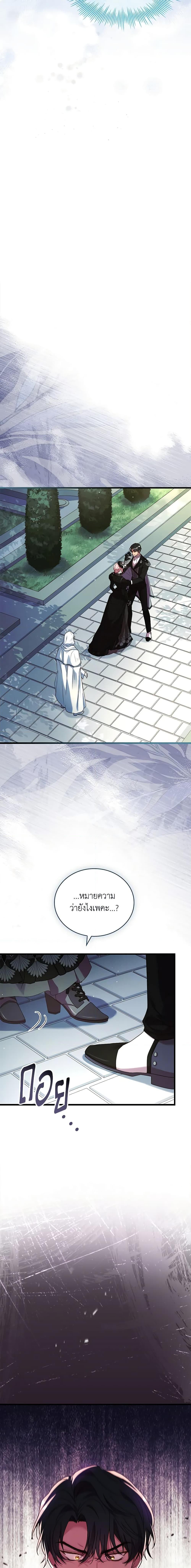 Manga-lc-com อ่านมังงะ อ่านการ์ตูน ออนไลน์ ฟรี The Price Of Breaking Up ตอนที่ 1 2 3 4 5 6 7 8 9 10 11 12 13 14 ฟรี ไม่มีโฆษณา Manga-lc - อ่าน มังงะ อ่าน การ์ตูน ออนไลน์ อ่านมังงะ ฟรี