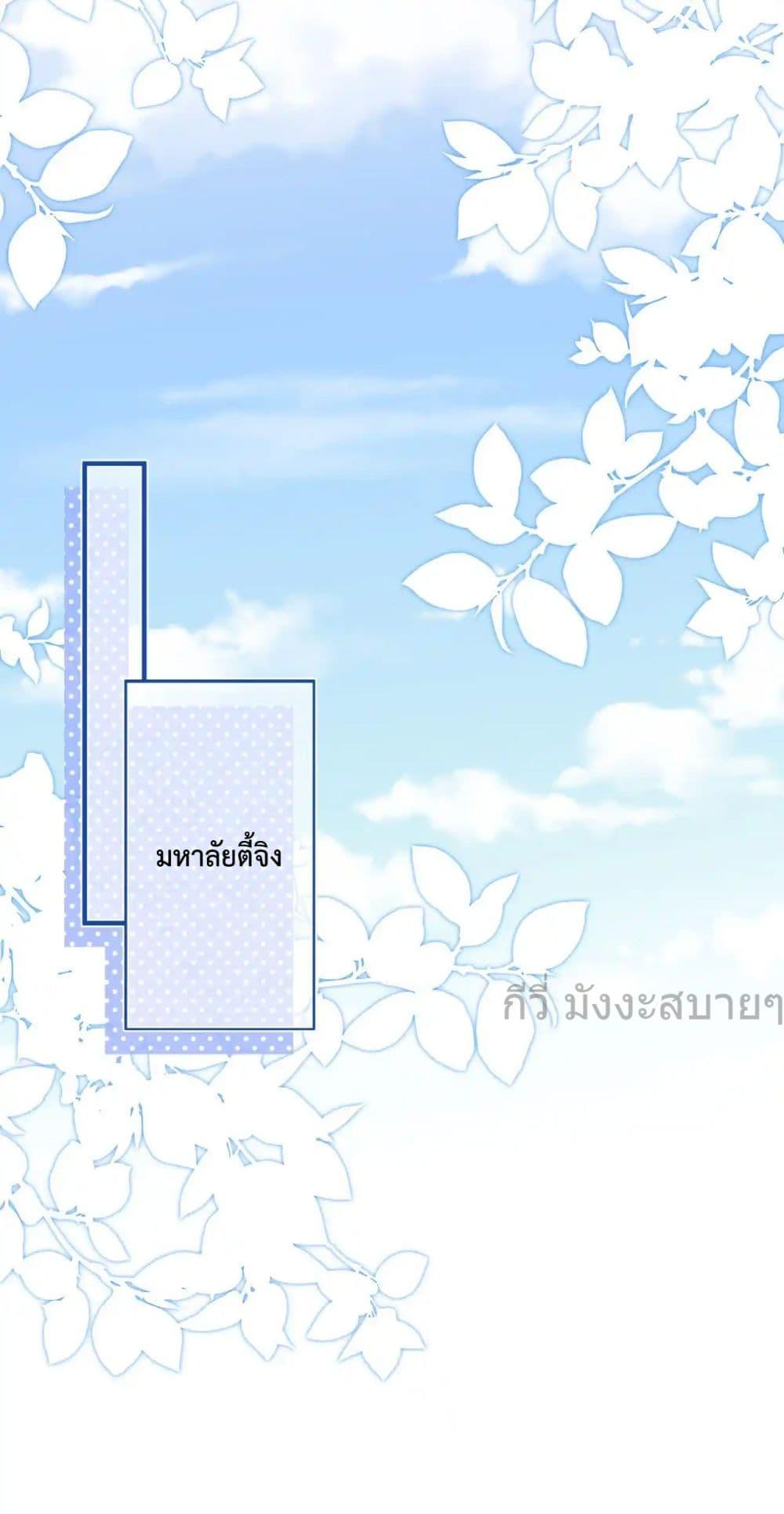 Manga-lc-com อ่านมังงะ อ่านการ์ตูน ออนไลน์ ฟรี SomebodyStole ตอนที่ 1 2 3 4 5 6 7 8 9 10 11 12 13 14 ฟรี ไม่มีโฆษณา Manga-lc - อ่าน มังงะ อ่าน การ์ตูน ออนไลน์ อ่านมังงะ ฟรี