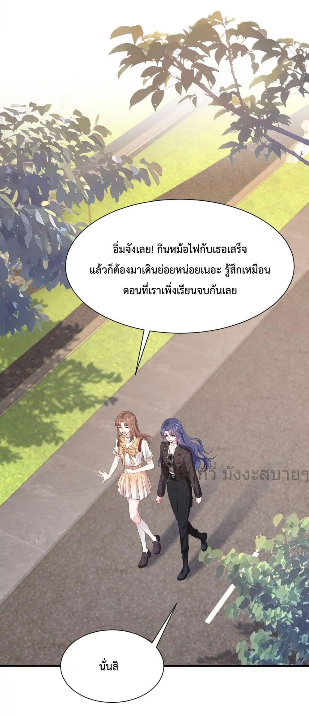 Manga-lc-com อ่านมังงะ อ่านการ์ตูน ออนไลน์ ฟรี SomebodyStole ตอนที่ 1 2 3 4 5 6 7 8 9 10 11 12 13 14 ฟรี ไม่มีโฆษณา Manga-lc - อ่าน มังงะ อ่าน การ์ตูน ออนไลน์ อ่านมังงะ ฟรี