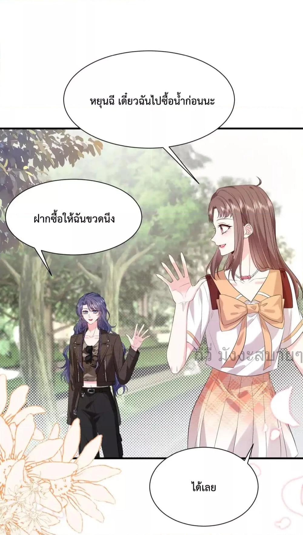 Manga-lc-com อ่านมังงะ อ่านการ์ตูน ออนไลน์ ฟรี SomebodyStole ตอนที่ 1 2 3 4 5 6 7 8 9 10 11 12 13 14 ฟรี ไม่มีโฆษณา Manga-lc - อ่าน มังงะ อ่าน การ์ตูน ออนไลน์ อ่านมังงะ ฟรี