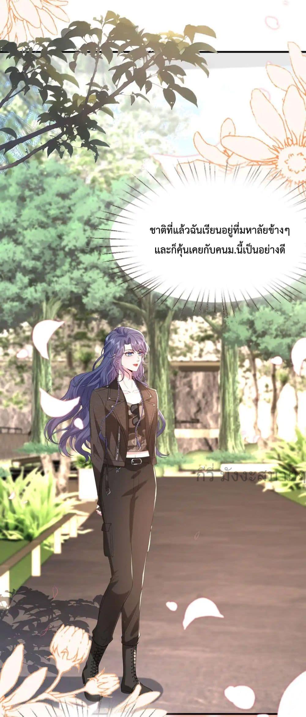 Manga-lc-com อ่านมังงะ อ่านการ์ตูน ออนไลน์ ฟรี SomebodyStole ตอนที่ 1 2 3 4 5 6 7 8 9 10 11 12 13 14 ฟรี ไม่มีโฆษณา Manga-lc - อ่าน มังงะ อ่าน การ์ตูน ออนไลน์ อ่านมังงะ ฟรี