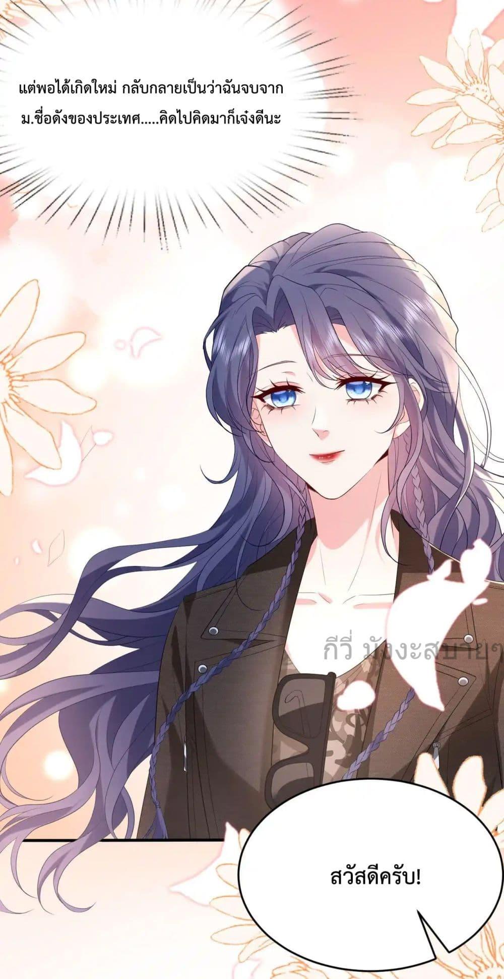 Manga-lc-com อ่านมังงะ อ่านการ์ตูน ออนไลน์ ฟรี SomebodyStole ตอนที่ 1 2 3 4 5 6 7 8 9 10 11 12 13 14 ฟรี ไม่มีโฆษณา Manga-lc - อ่าน มังงะ อ่าน การ์ตูน ออนไลน์ อ่านมังงะ ฟรี