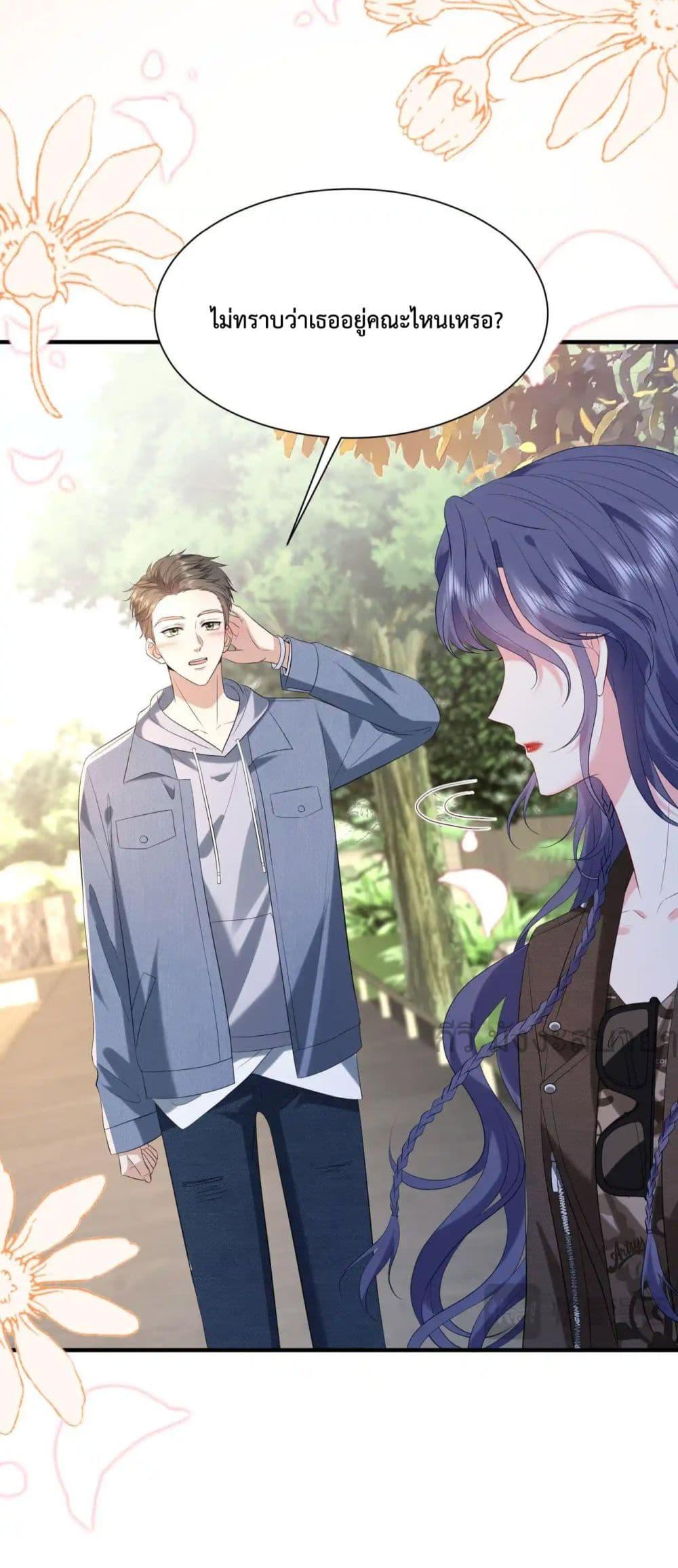 Manga-lc-com อ่านมังงะ อ่านการ์ตูน ออนไลน์ ฟรี SomebodyStole ตอนที่ 1 2 3 4 5 6 7 8 9 10 11 12 13 14 ฟรี ไม่มีโฆษณา Manga-lc - อ่าน มังงะ อ่าน การ์ตูน ออนไลน์ อ่านมังงะ ฟรี