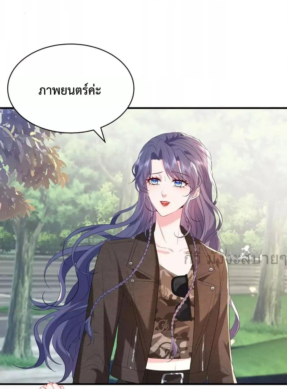 Manga-lc-com อ่านมังงะ อ่านการ์ตูน ออนไลน์ ฟรี SomebodyStole ตอนที่ 1 2 3 4 5 6 7 8 9 10 11 12 13 14 ฟรี ไม่มีโฆษณา Manga-lc - อ่าน มังงะ อ่าน การ์ตูน ออนไลน์ อ่านมังงะ ฟรี