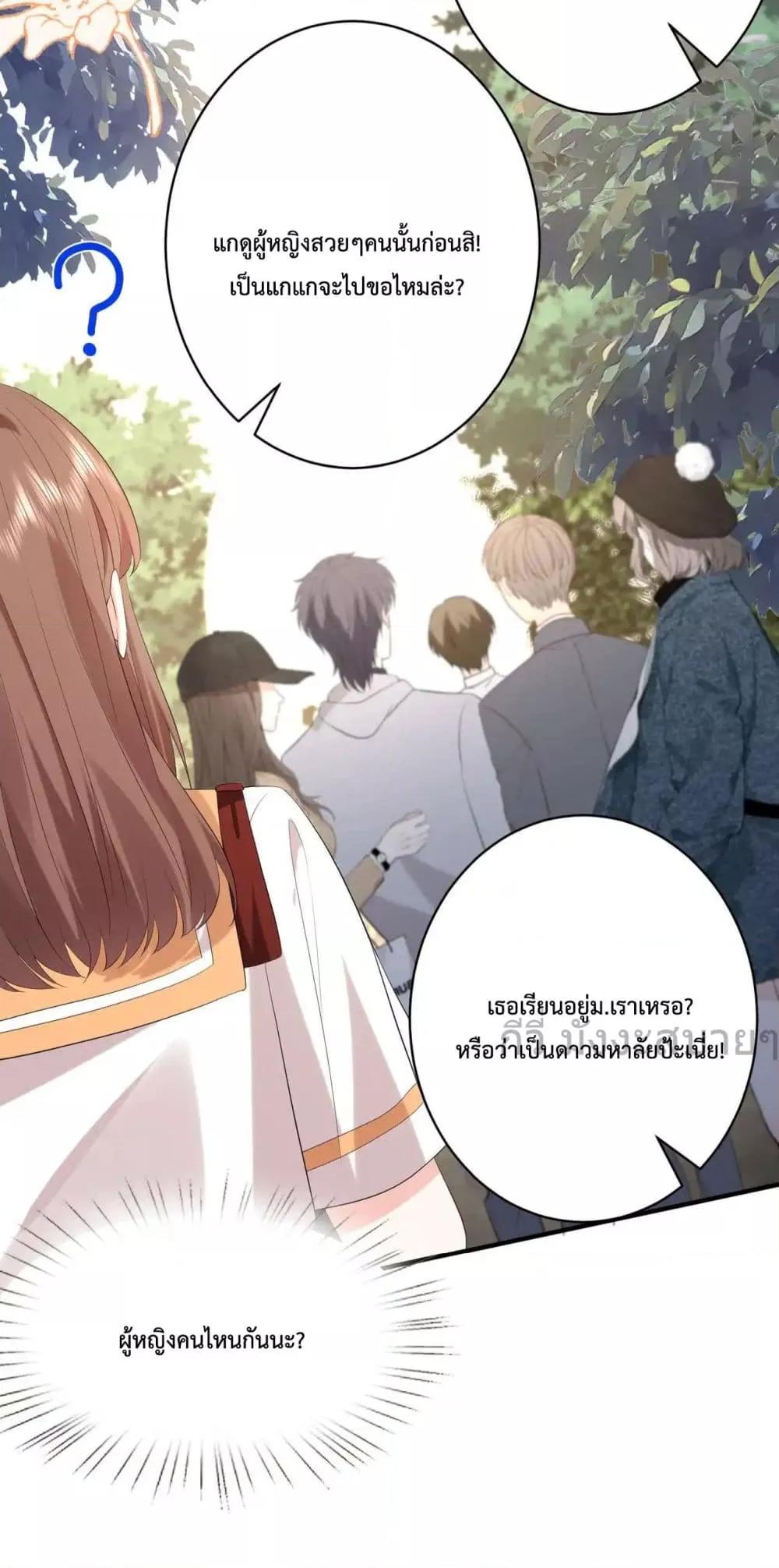 Manga-lc-com อ่านมังงะ อ่านการ์ตูน ออนไลน์ ฟรี SomebodyStole ตอนที่ 1 2 3 4 5 6 7 8 9 10 11 12 13 14 ฟรี ไม่มีโฆษณา Manga-lc - อ่าน มังงะ อ่าน การ์ตูน ออนไลน์ อ่านมังงะ ฟรี