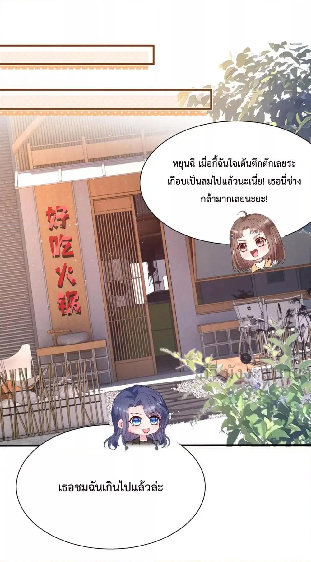 Manga-lc-com อ่านมังงะ อ่านการ์ตูน ออนไลน์ ฟรี SomebodyStole ตอนที่ 1 2 3 4 5 6 7 8 9 10 11 12 13 14 ฟรี ไม่มีโฆษณา Manga-lc - อ่าน มังงะ อ่าน การ์ตูน ออนไลน์ อ่านมังงะ ฟรี