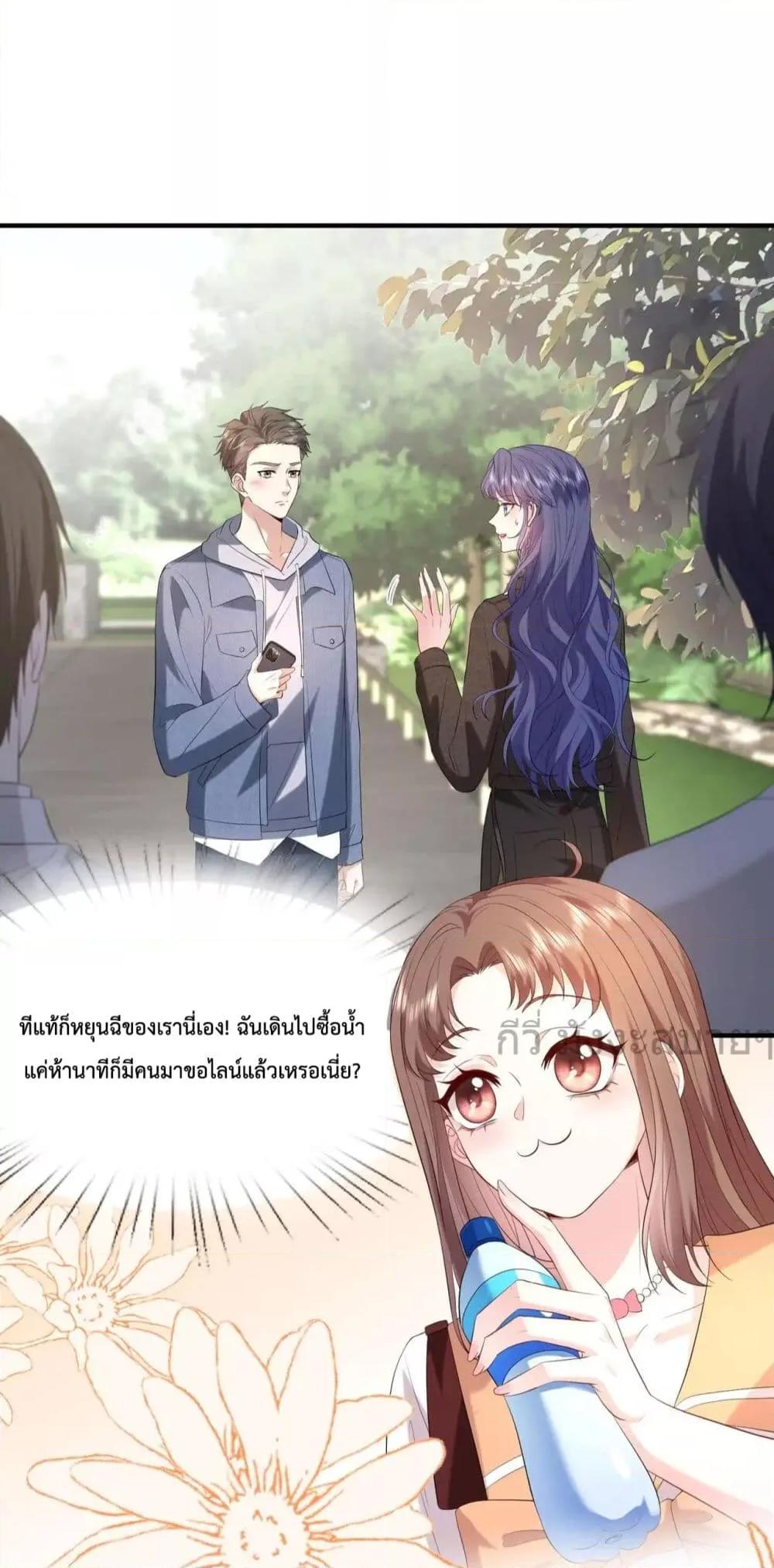 Manga-lc-com อ่านมังงะ อ่านการ์ตูน ออนไลน์ ฟรี SomebodyStole ตอนที่ 1 2 3 4 5 6 7 8 9 10 11 12 13 14 ฟรี ไม่มีโฆษณา Manga-lc - อ่าน มังงะ อ่าน การ์ตูน ออนไลน์ อ่านมังงะ ฟรี