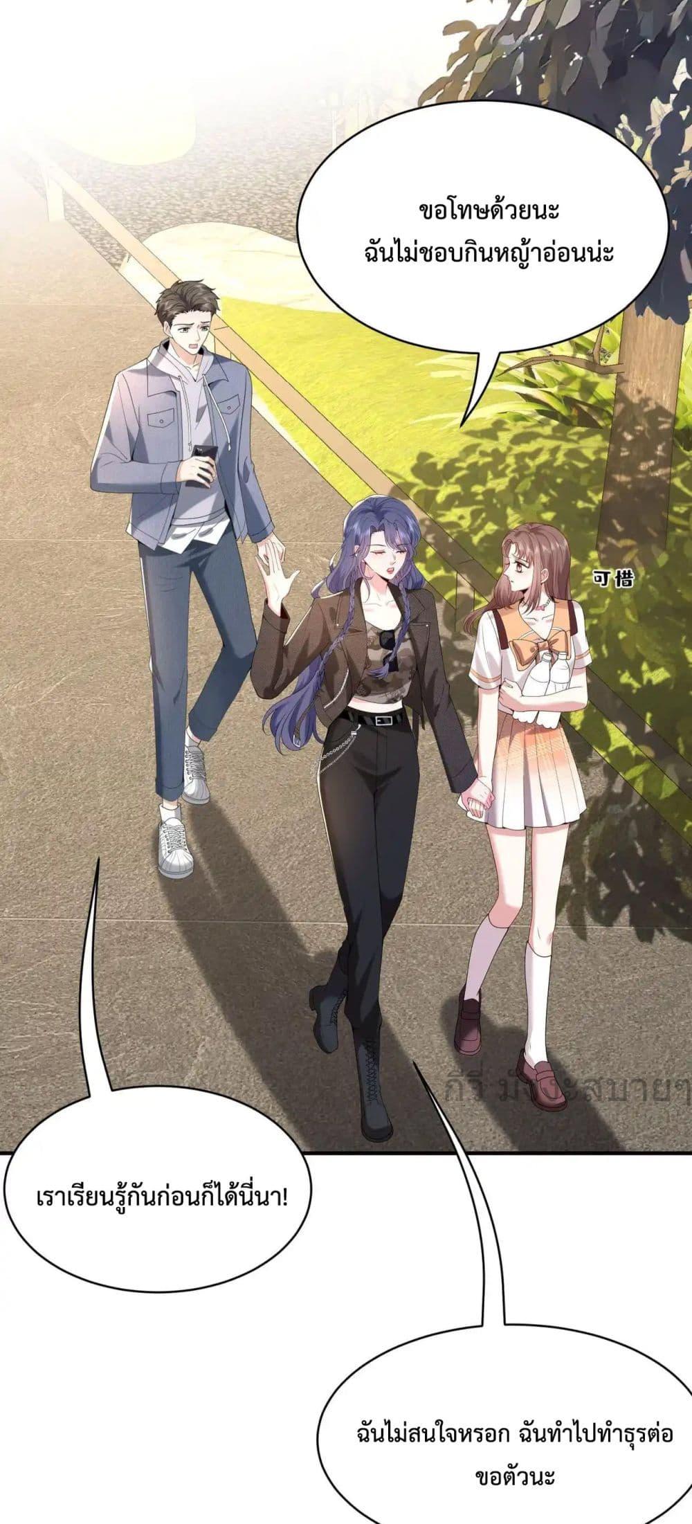 Manga-lc-com อ่านมังงะ อ่านการ์ตูน ออนไลน์ ฟรี SomebodyStole ตอนที่ 1 2 3 4 5 6 7 8 9 10 11 12 13 14 ฟรี ไม่มีโฆษณา Manga-lc - อ่าน มังงะ อ่าน การ์ตูน ออนไลน์ อ่านมังงะ ฟรี