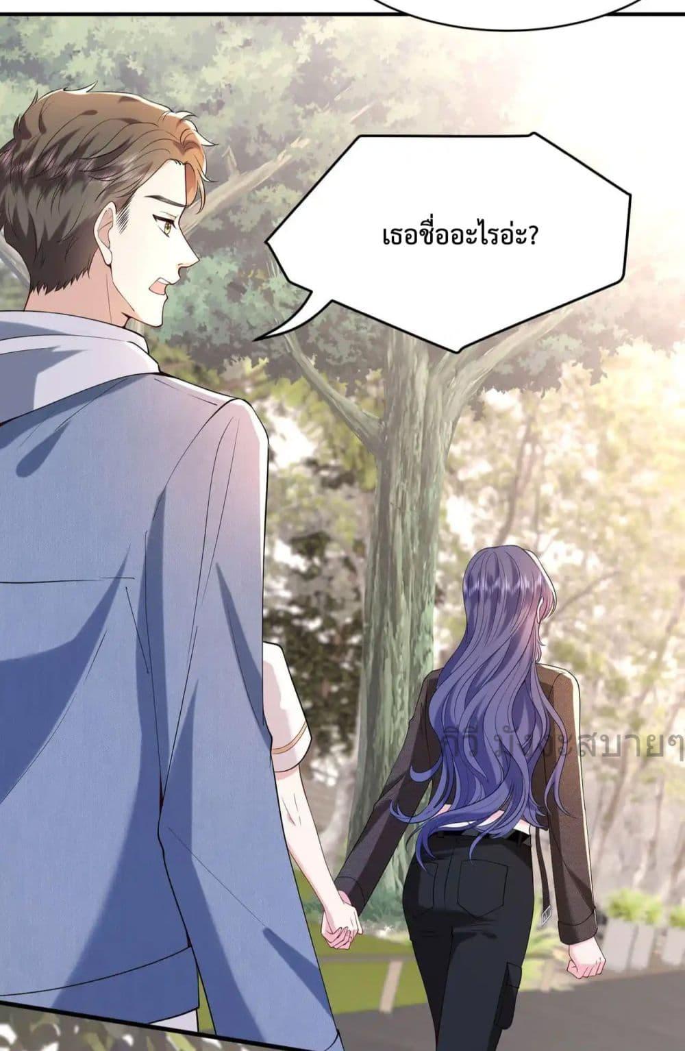Manga-lc-com อ่านมังงะ อ่านการ์ตูน ออนไลน์ ฟรี SomebodyStole ตอนที่ 1 2 3 4 5 6 7 8 9 10 11 12 13 14 ฟรี ไม่มีโฆษณา Manga-lc - อ่าน มังงะ อ่าน การ์ตูน ออนไลน์ อ่านมังงะ ฟรี