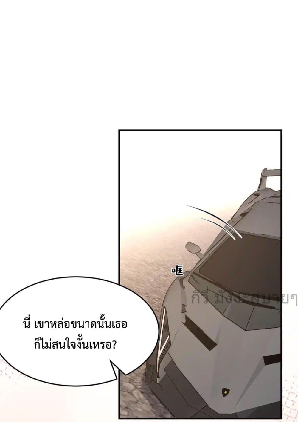 Manga-lc-com อ่านมังงะ อ่านการ์ตูน ออนไลน์ ฟรี SomebodyStole ตอนที่ 1 2 3 4 5 6 7 8 9 10 11 12 13 14 ฟรี ไม่มีโฆษณา Manga-lc - อ่าน มังงะ อ่าน การ์ตูน ออนไลน์ อ่านมังงะ ฟรี