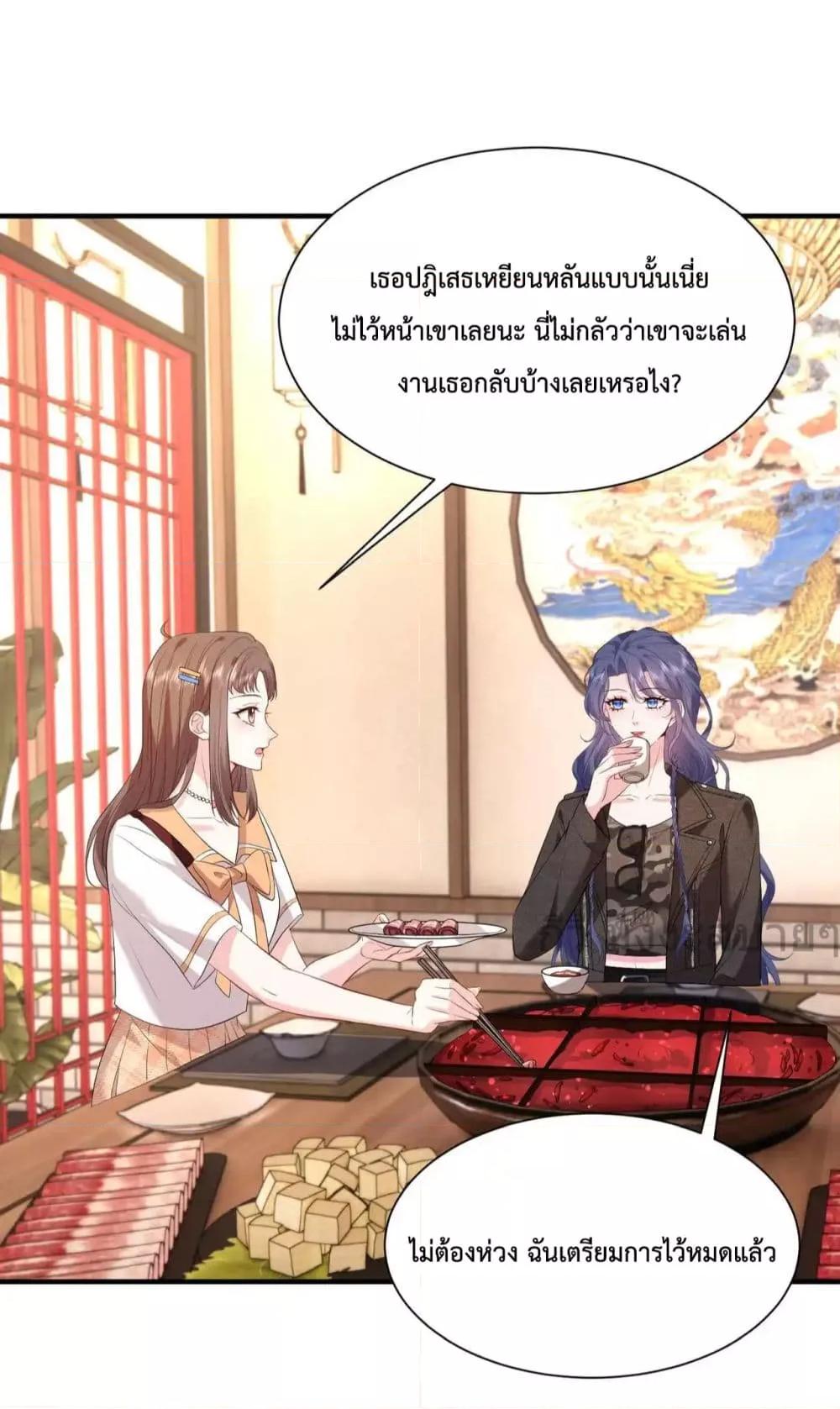 Manga-lc-com อ่านมังงะ อ่านการ์ตูน ออนไลน์ ฟรี SomebodyStole ตอนที่ 1 2 3 4 5 6 7 8 9 10 11 12 13 14 ฟรี ไม่มีโฆษณา Manga-lc - อ่าน มังงะ อ่าน การ์ตูน ออนไลน์ อ่านมังงะ ฟรี
