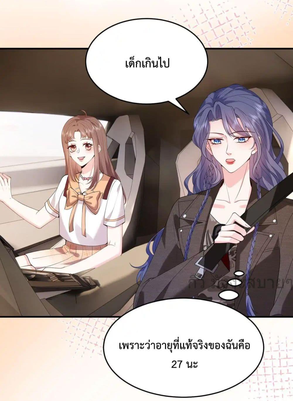 Manga-lc-com อ่านมังงะ อ่านการ์ตูน ออนไลน์ ฟรี SomebodyStole ตอนที่ 1 2 3 4 5 6 7 8 9 10 11 12 13 14 ฟรี ไม่มีโฆษณา Manga-lc - อ่าน มังงะ อ่าน การ์ตูน ออนไลน์ อ่านมังงะ ฟรี