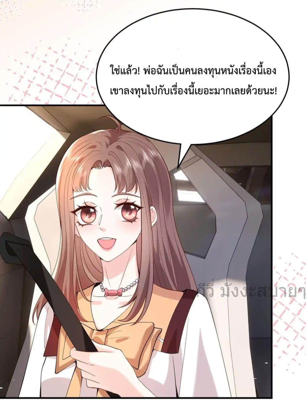 Manga-lc-com อ่านมังงะ อ่านการ์ตูน ออนไลน์ ฟรี SomebodyStole ตอนที่ 1 2 3 4 5 6 7 8 9 10 11 12 13 14 ฟรี ไม่มีโฆษณา Manga-lc - อ่าน มังงะ อ่าน การ์ตูน ออนไลน์ อ่านมังงะ ฟรี