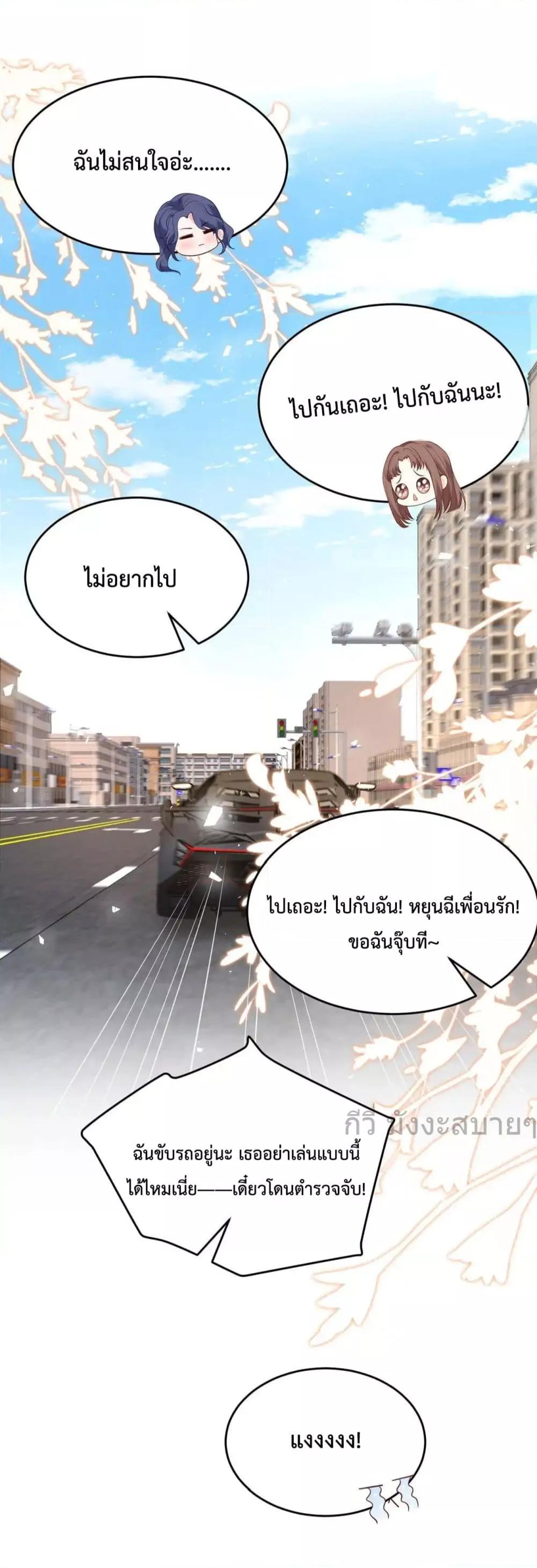 Manga-lc-com อ่านมังงะ อ่านการ์ตูน ออนไลน์ ฟรี SomebodyStole ตอนที่ 1 2 3 4 5 6 7 8 9 10 11 12 13 14 ฟรี ไม่มีโฆษณา Manga-lc - อ่าน มังงะ อ่าน การ์ตูน ออนไลน์ อ่านมังงะ ฟรี
