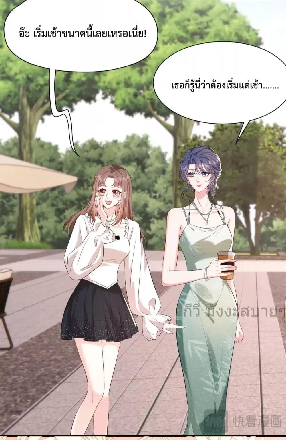 Manga-lc-com อ่านมังงะ อ่านการ์ตูน ออนไลน์ ฟรี SomebodyStole ตอนที่ 1 2 3 4 5 6 7 8 9 10 11 12 13 14 ฟรี ไม่มีโฆษณา Manga-lc - อ่าน มังงะ อ่าน การ์ตูน ออนไลน์ อ่านมังงะ ฟรี