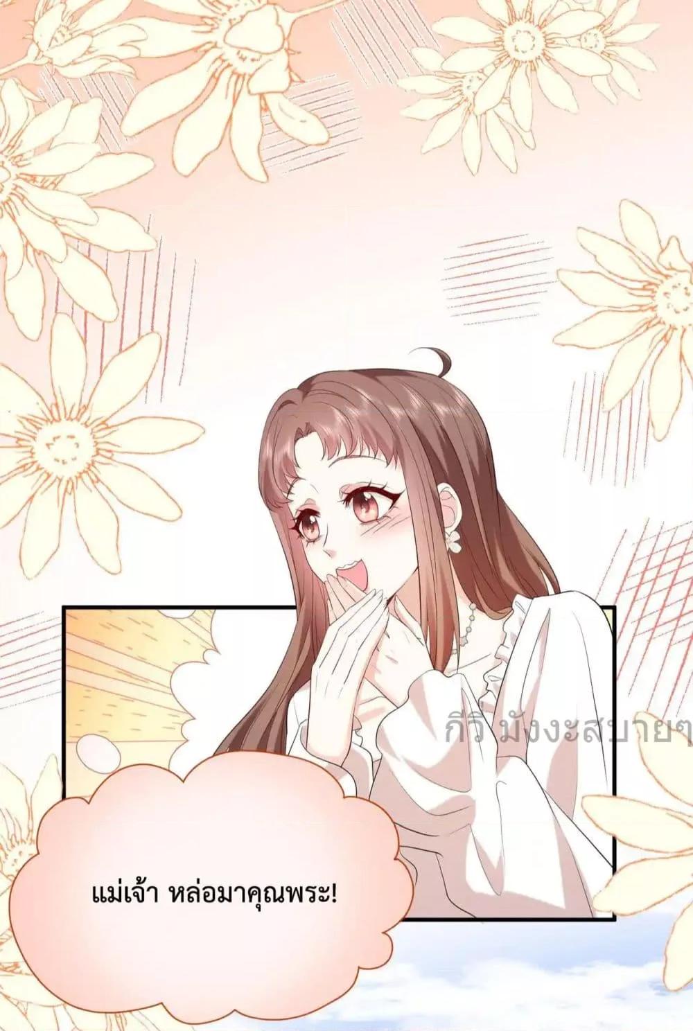 Manga-lc-com อ่านมังงะ อ่านการ์ตูน ออนไลน์ ฟรี SomebodyStole ตอนที่ 1 2 3 4 5 6 7 8 9 10 11 12 13 14 ฟรี ไม่มีโฆษณา Manga-lc - อ่าน มังงะ อ่าน การ์ตูน ออนไลน์ อ่านมังงะ ฟรี