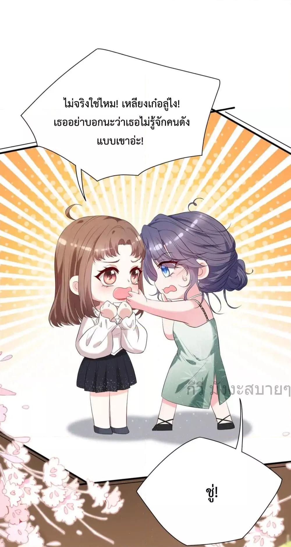 Manga-lc-com อ่านมังงะ อ่านการ์ตูน ออนไลน์ ฟรี SomebodyStole ตอนที่ 1 2 3 4 5 6 7 8 9 10 11 12 13 14 ฟรี ไม่มีโฆษณา Manga-lc - อ่าน มังงะ อ่าน การ์ตูน ออนไลน์ อ่านมังงะ ฟรี