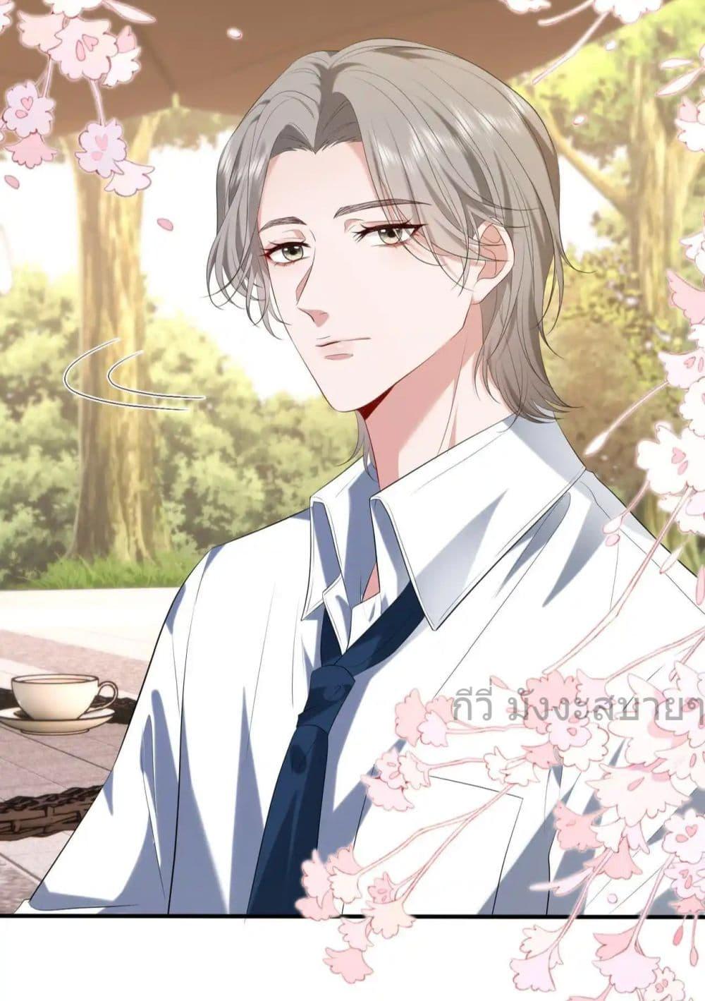 Manga-lc-com อ่านมังงะ อ่านการ์ตูน ออนไลน์ ฟรี SomebodyStole ตอนที่ 1 2 3 4 5 6 7 8 9 10 11 12 13 14 ฟรี ไม่มีโฆษณา Manga-lc - อ่าน มังงะ อ่าน การ์ตูน ออนไลน์ อ่านมังงะ ฟรี