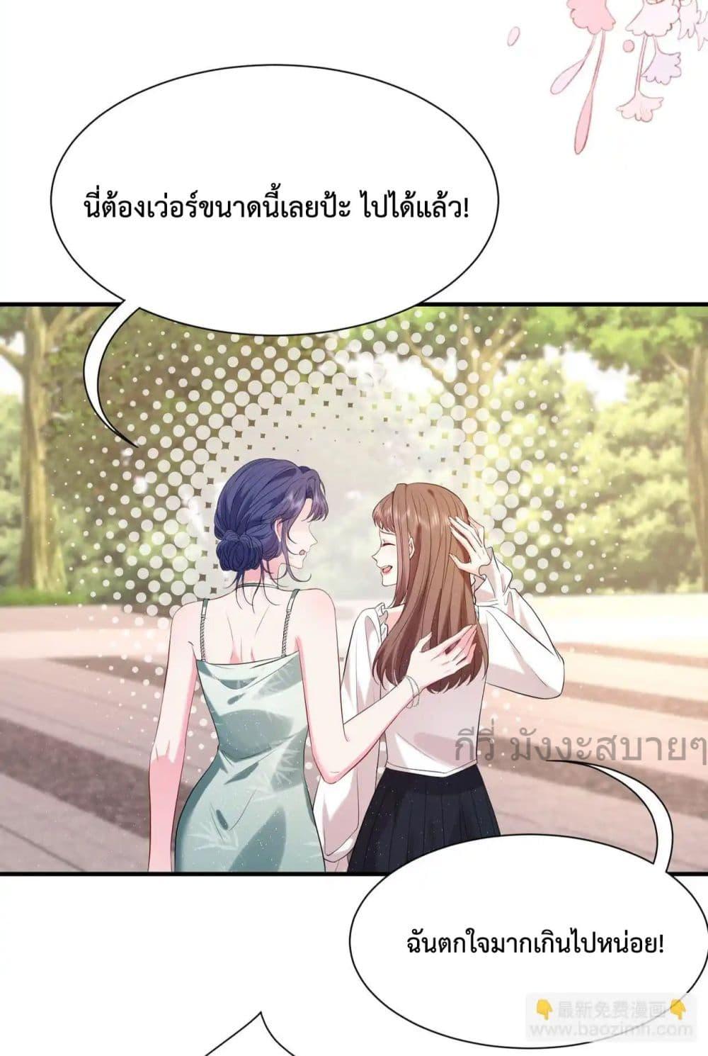 Manga-lc-com อ่านมังงะ อ่านการ์ตูน ออนไลน์ ฟรี SomebodyStole ตอนที่ 1 2 3 4 5 6 7 8 9 10 11 12 13 14 ฟรี ไม่มีโฆษณา Manga-lc - อ่าน มังงะ อ่าน การ์ตูน ออนไลน์ อ่านมังงะ ฟรี