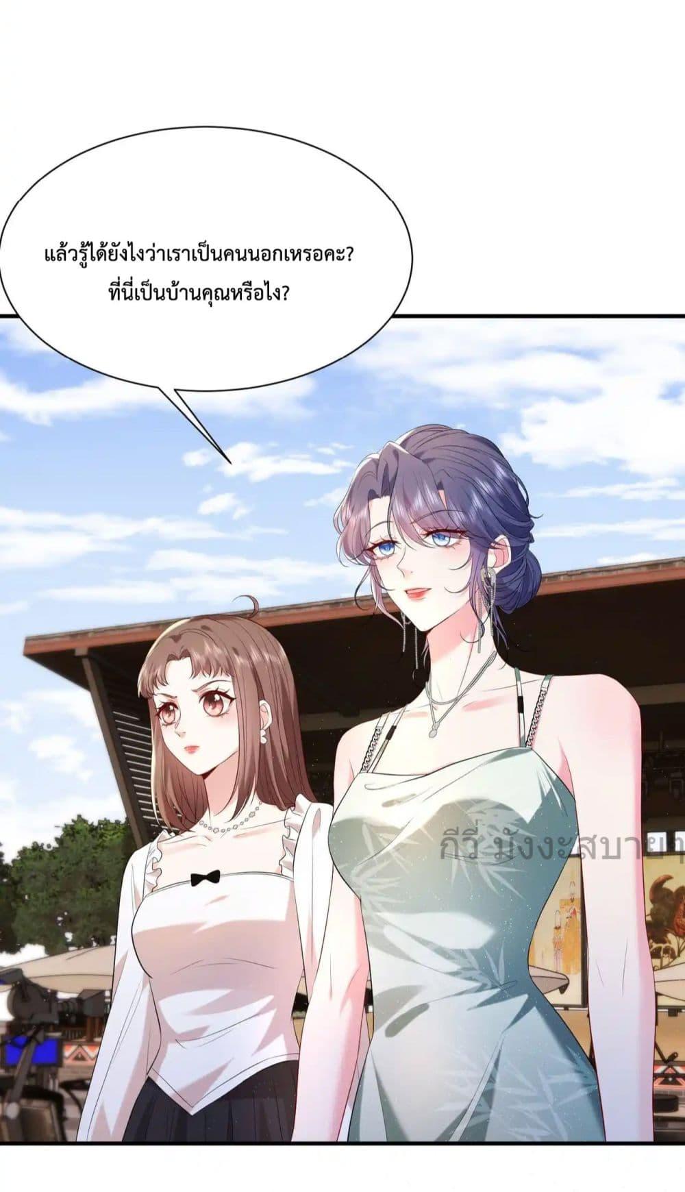Manga-lc-com อ่านมังงะ อ่านการ์ตูน ออนไลน์ ฟรี SomebodyStole ตอนที่ 1 2 3 4 5 6 7 8 9 10 11 12 13 14 ฟรี ไม่มีโฆษณา Manga-lc - อ่าน มังงะ อ่าน การ์ตูน ออนไลน์ อ่านมังงะ ฟรี