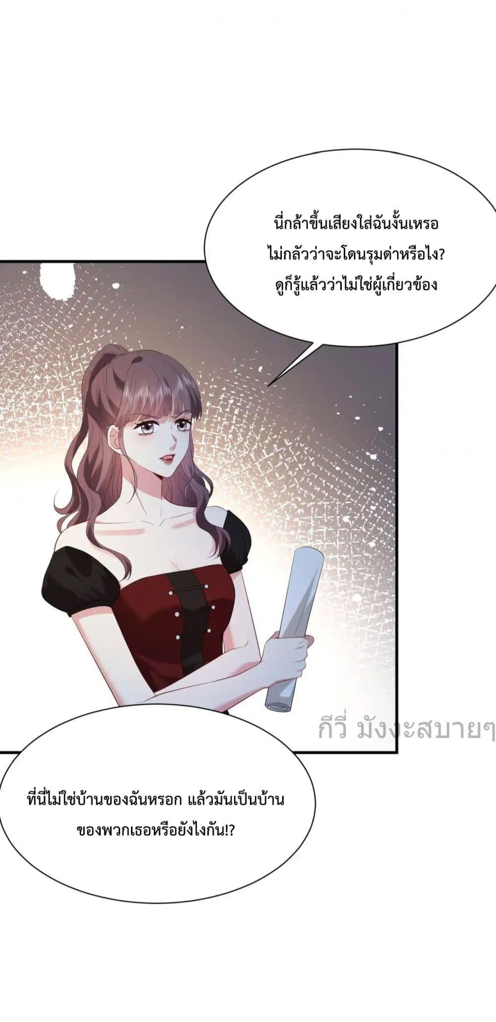 Manga-lc-com อ่านมังงะ อ่านการ์ตูน ออนไลน์ ฟรี SomebodyStole ตอนที่ 1 2 3 4 5 6 7 8 9 10 11 12 13 14 ฟรี ไม่มีโฆษณา Manga-lc - อ่าน มังงะ อ่าน การ์ตูน ออนไลน์ อ่านมังงะ ฟรี