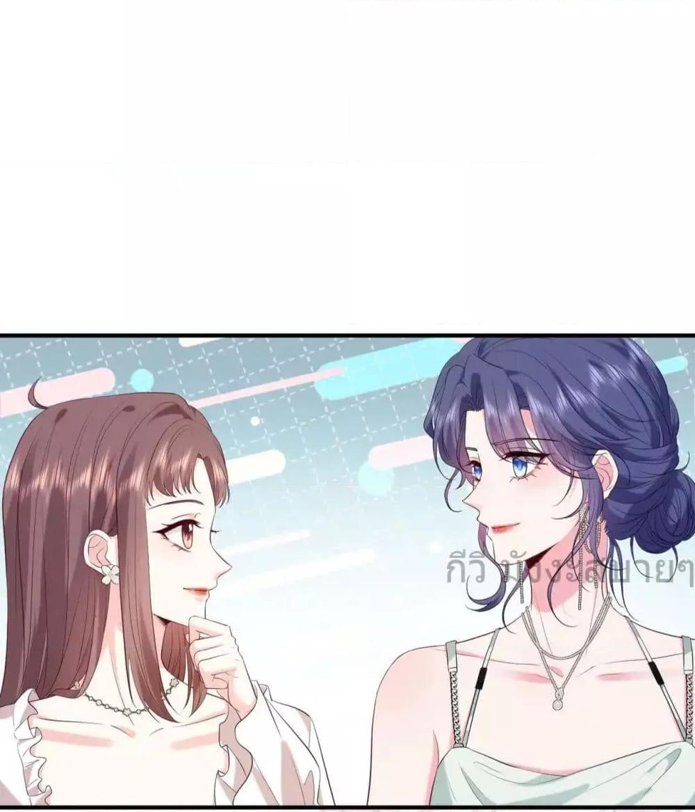 Manga-lc-com อ่านมังงะ อ่านการ์ตูน ออนไลน์ ฟรี SomebodyStole ตอนที่ 1 2 3 4 5 6 7 8 9 10 11 12 13 14 ฟรี ไม่มีโฆษณา Manga-lc - อ่าน มังงะ อ่าน การ์ตูน ออนไลน์ อ่านมังงะ ฟรี