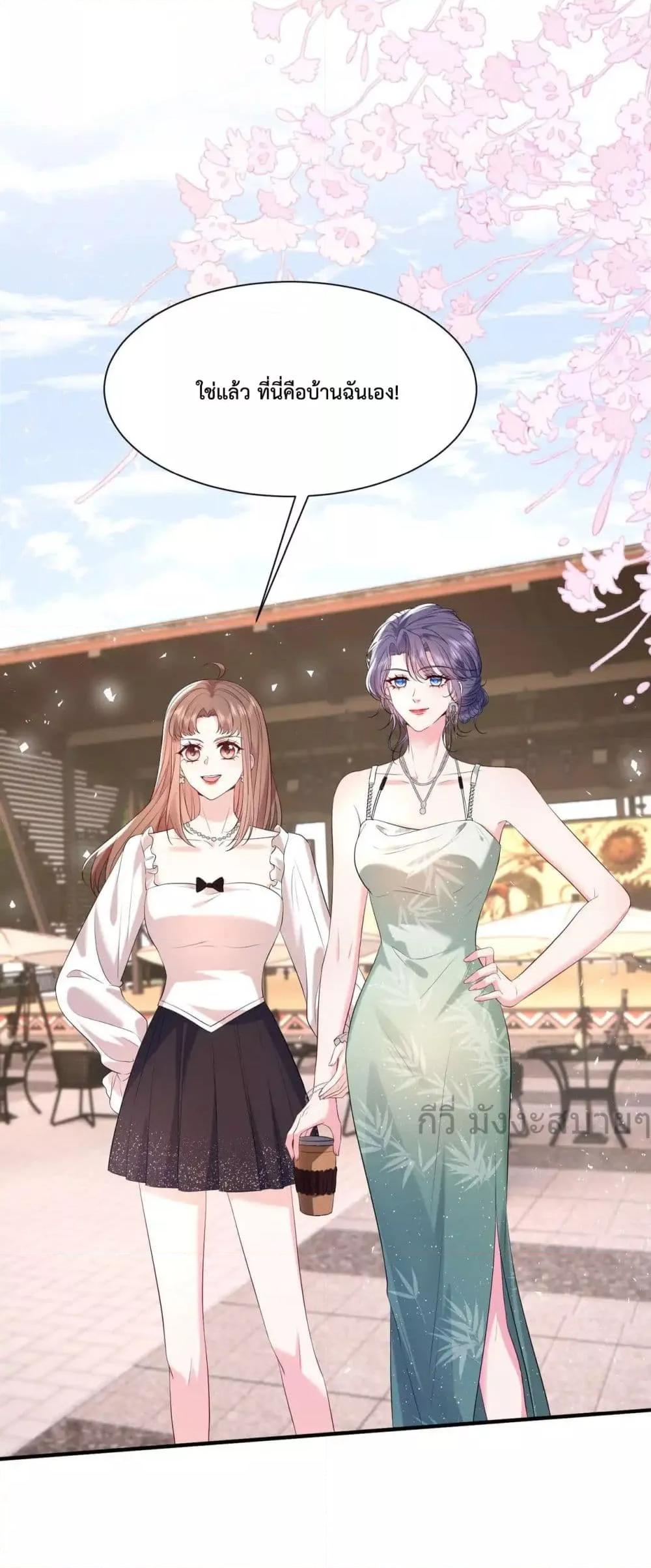 Manga-lc-com อ่านมังงะ อ่านการ์ตูน ออนไลน์ ฟรี SomebodyStole ตอนที่ 1 2 3 4 5 6 7 8 9 10 11 12 13 14 ฟรี ไม่มีโฆษณา Manga-lc - อ่าน มังงะ อ่าน การ์ตูน ออนไลน์ อ่านมังงะ ฟรี