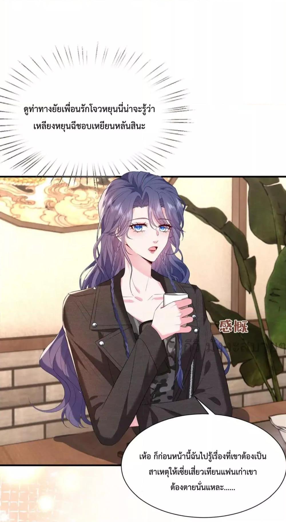 Manga-lc-com อ่านมังงะ อ่านการ์ตูน ออนไลน์ ฟรี SomebodyStole ตอนที่ 1 2 3 4 5 6 7 8 9 10 11 12 13 14 ฟรี ไม่มีโฆษณา Manga-lc - อ่าน มังงะ อ่าน การ์ตูน ออนไลน์ อ่านมังงะ ฟรี