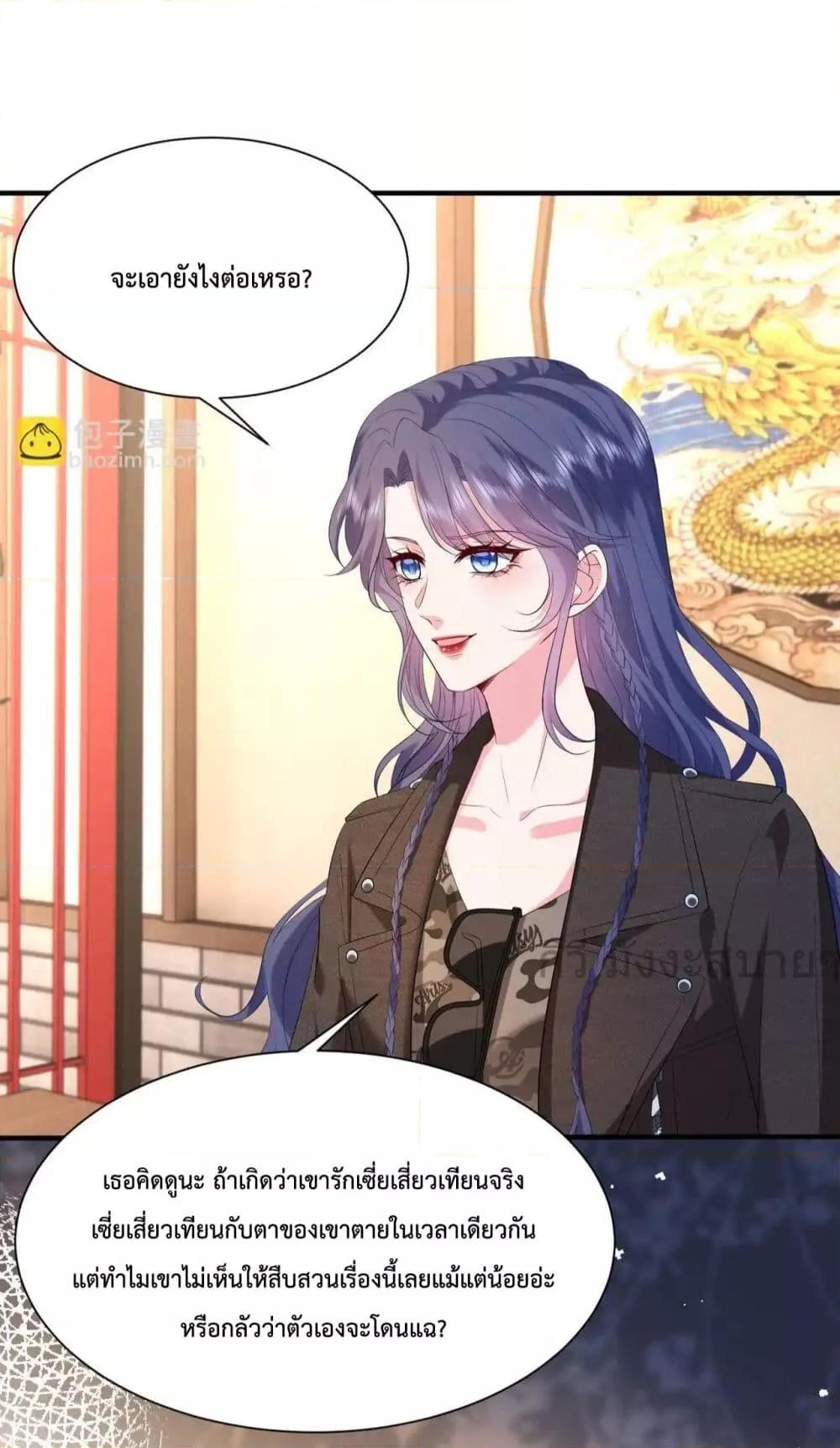 Manga-lc-com อ่านมังงะ อ่านการ์ตูน ออนไลน์ ฟรี SomebodyStole ตอนที่ 1 2 3 4 5 6 7 8 9 10 11 12 13 14 ฟรี ไม่มีโฆษณา Manga-lc - อ่าน มังงะ อ่าน การ์ตูน ออนไลน์ อ่านมังงะ ฟรี