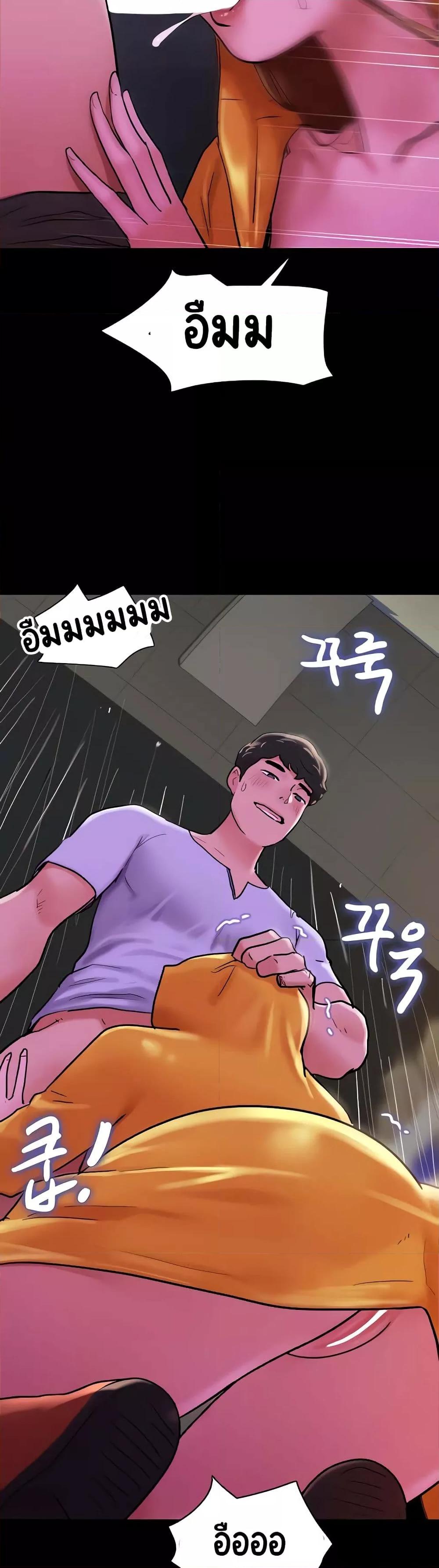 Doujin-Lc- อ่าน โดจิน มังฮวา เกาหลี ญี่ปุ่น จีน แปลไทย Not to Be Missed ตอนที่ 1 2 3 4 5 6 7 8 9 10 11 12 13 14 ฟรี ไม่มีโฆษณา อ่าน โดจิน Manhwa เกาหลี ญี่ปุ่น จีน เรามีครบ คัดมาให้เน้นๆ โดจิน 18+ รับประกันความฟินโดย  Doujin Lc
