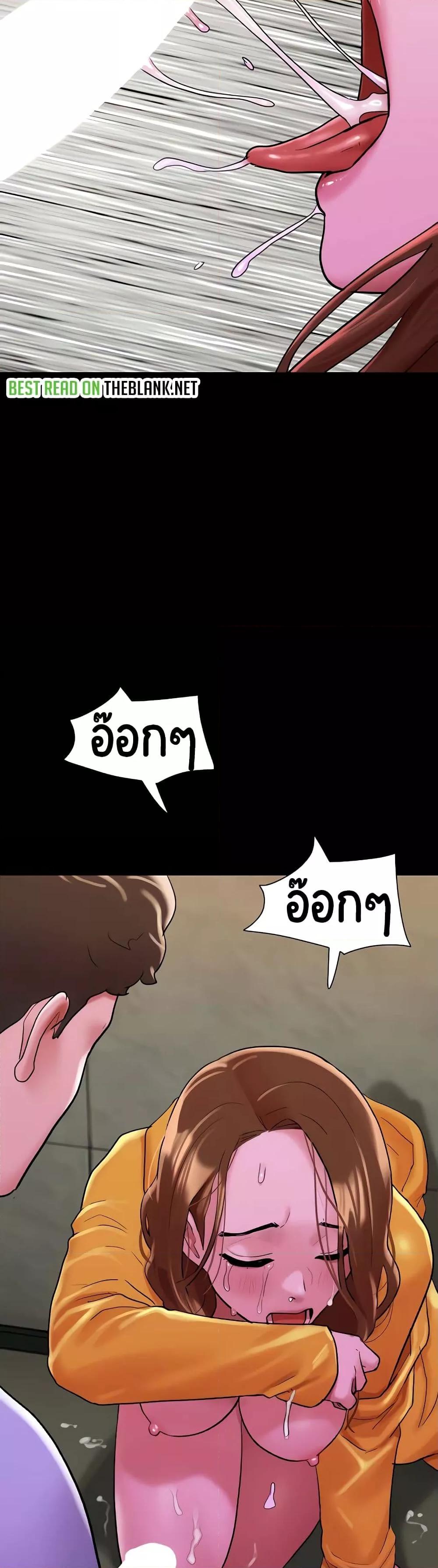 Doujin-Lc- อ่าน โดจิน มังฮวา เกาหลี ญี่ปุ่น จีน แปลไทย Not to Be Missed ตอนที่ 1 2 3 4 5 6 7 8 9 10 11 12 13 14 ฟรี ไม่มีโฆษณา อ่าน โดจิน Manhwa เกาหลี ญี่ปุ่น จีน เรามีครบ คัดมาให้เน้นๆ โดจิน 18+ รับประกันความฟินโดย  Doujin Lc