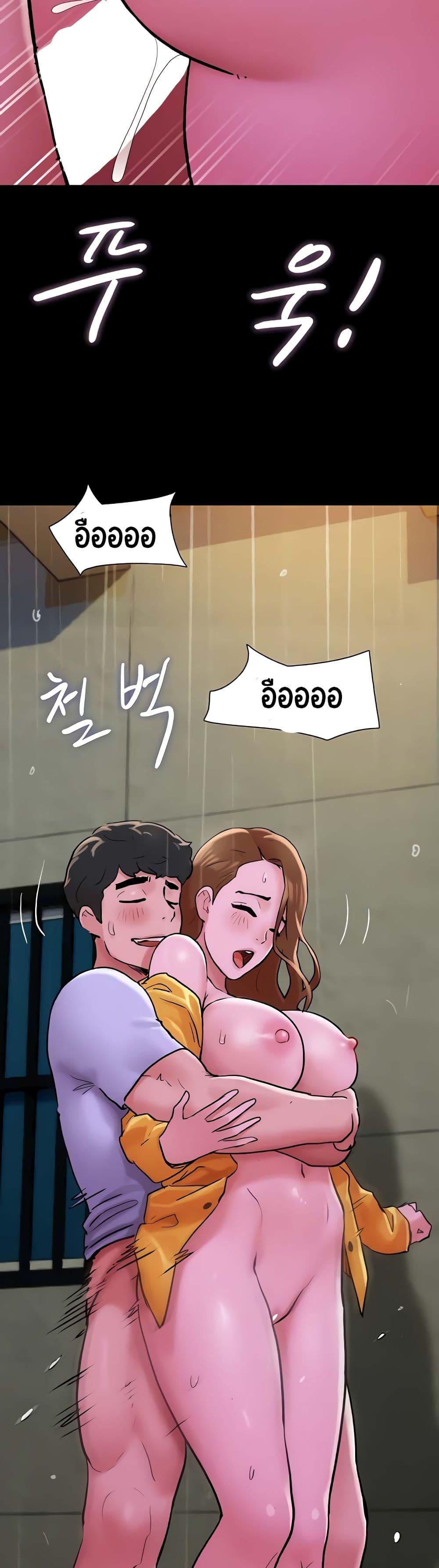 Doujin-Lc- อ่าน โดจิน มังฮวา เกาหลี ญี่ปุ่น จีน แปลไทย Not to Be Missed ตอนที่ 1 2 3 4 5 6 7 8 9 10 11 12 13 14 ฟรี ไม่มีโฆษณา อ่าน โดจิน Manhwa เกาหลี ญี่ปุ่น จีน เรามีครบ คัดมาให้เน้นๆ โดจิน 18+ รับประกันความฟินโดย  Doujin Lc