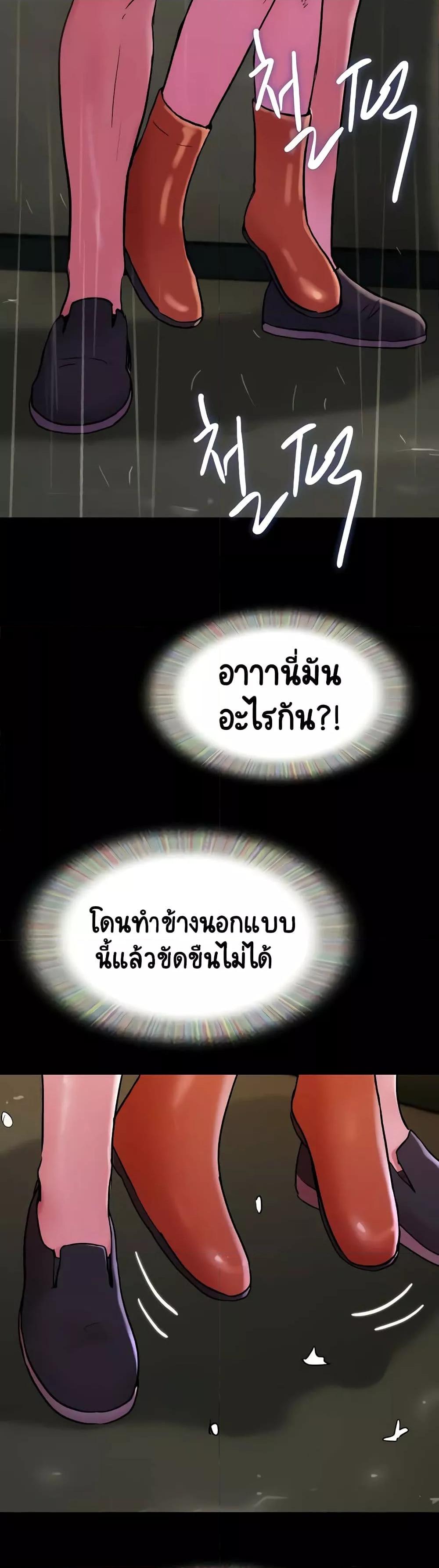 Doujin-Lc- อ่าน โดจิน มังฮวา เกาหลี ญี่ปุ่น จีน แปลไทย Not to Be Missed ตอนที่ 1 2 3 4 5 6 7 8 9 10 11 12 13 14 ฟรี ไม่มีโฆษณา อ่าน โดจิน Manhwa เกาหลี ญี่ปุ่น จีน เรามีครบ คัดมาให้เน้นๆ โดจิน 18+ รับประกันความฟินโดย  Doujin Lc