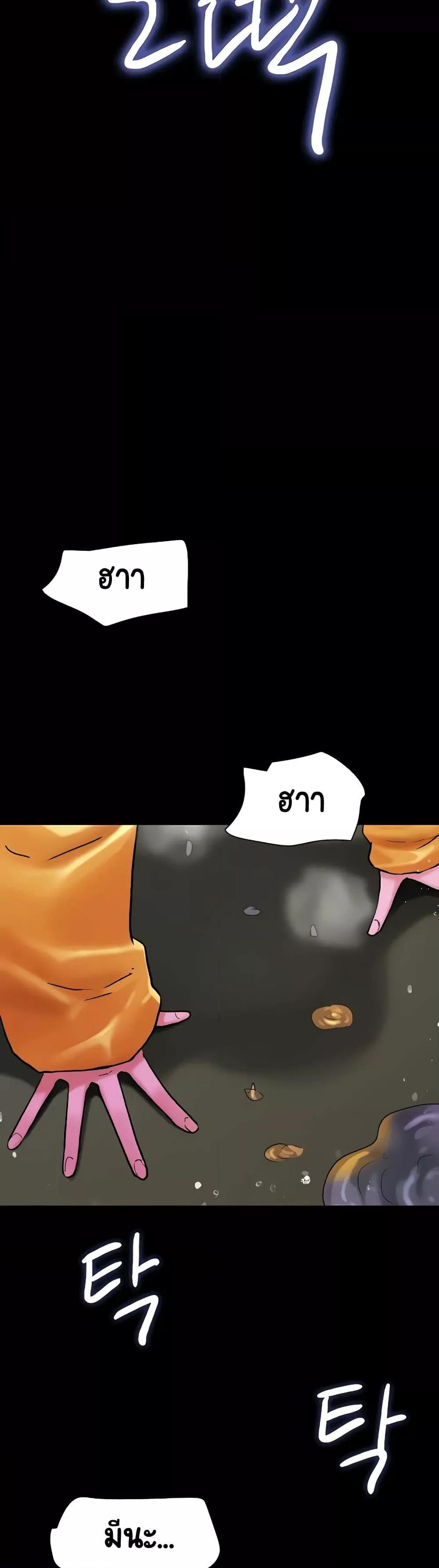Doujin-Lc- อ่าน โดจิน มังฮวา เกาหลี ญี่ปุ่น จีน แปลไทย Not to Be Missed ตอนที่ 1 2 3 4 5 6 7 8 9 10 11 12 13 14 ฟรี ไม่มีโฆษณา อ่าน โดจิน Manhwa เกาหลี ญี่ปุ่น จีน เรามีครบ คัดมาให้เน้นๆ โดจิน 18+ รับประกันความฟินโดย  Doujin Lc