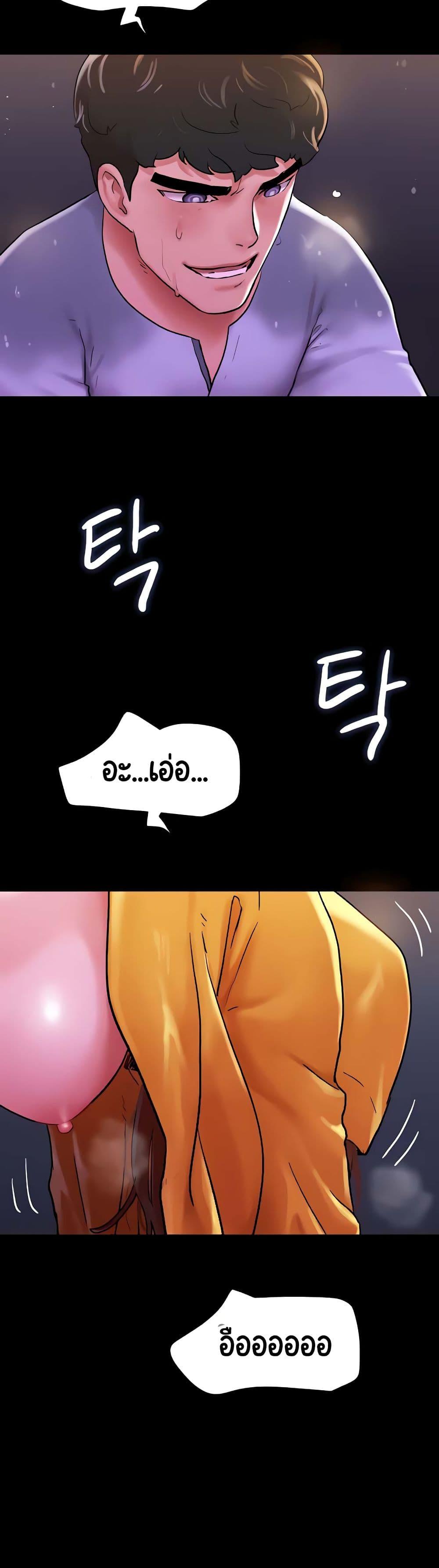 Doujin-Lc- อ่าน โดจิน มังฮวา เกาหลี ญี่ปุ่น จีน แปลไทย Not to Be Missed ตอนที่ 1 2 3 4 5 6 7 8 9 10 11 12 13 14 ฟรี ไม่มีโฆษณา อ่าน โดจิน Manhwa เกาหลี ญี่ปุ่น จีน เรามีครบ คัดมาให้เน้นๆ โดจิน 18+ รับประกันความฟินโดย  Doujin Lc