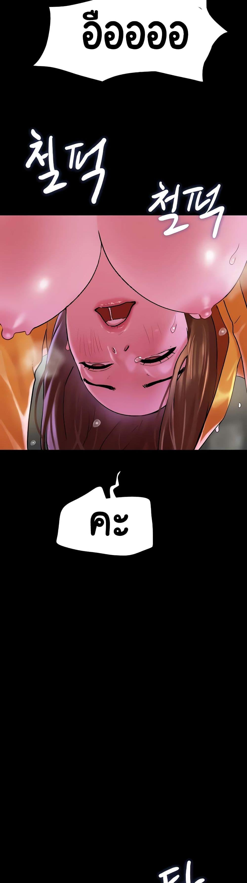 Doujin-Lc- อ่าน โดจิน มังฮวา เกาหลี ญี่ปุ่น จีน แปลไทย Not to Be Missed ตอนที่ 1 2 3 4 5 6 7 8 9 10 11 12 13 14 ฟรี ไม่มีโฆษณา อ่าน โดจิน Manhwa เกาหลี ญี่ปุ่น จีน เรามีครบ คัดมาให้เน้นๆ โดจิน 18+ รับประกันความฟินโดย  Doujin Lc