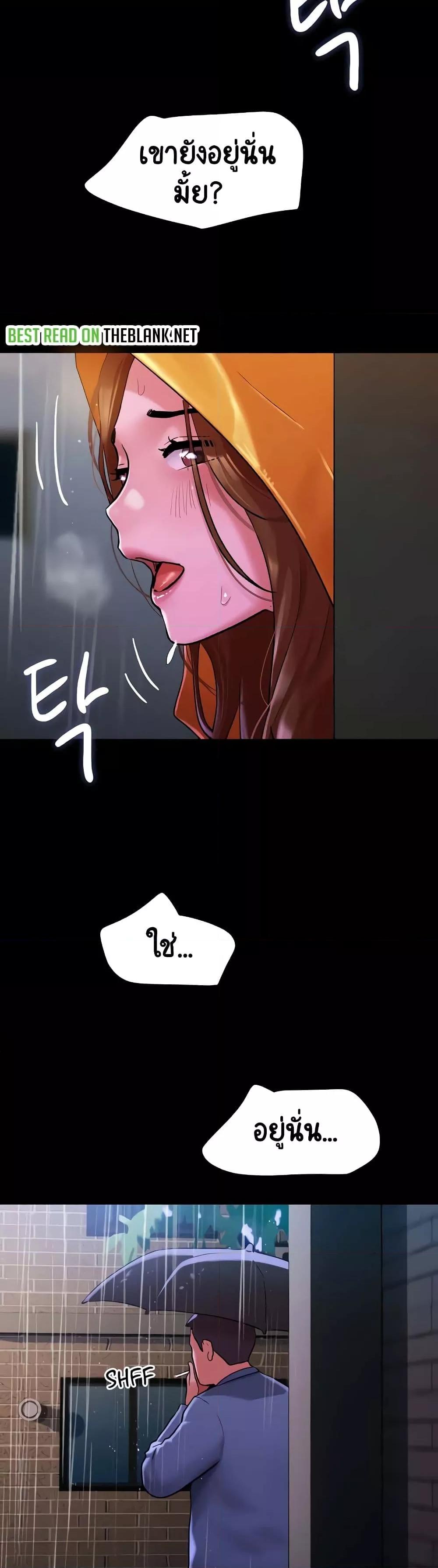 Doujin-Lc- อ่าน โดจิน มังฮวา เกาหลี ญี่ปุ่น จีน แปลไทย Not to Be Missed ตอนที่ 1 2 3 4 5 6 7 8 9 10 11 12 13 14 ฟรี ไม่มีโฆษณา อ่าน โดจิน Manhwa เกาหลี ญี่ปุ่น จีน เรามีครบ คัดมาให้เน้นๆ โดจิน 18+ รับประกันความฟินโดย  Doujin Lc