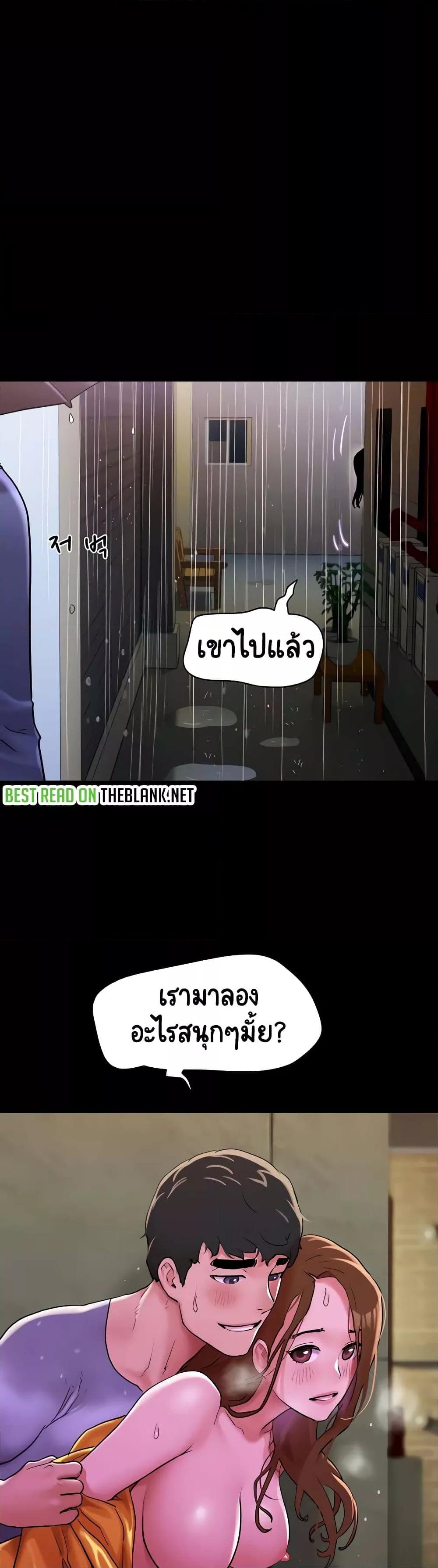 Doujin-Lc- อ่าน โดจิน มังฮวา เกาหลี ญี่ปุ่น จีน แปลไทย Not to Be Missed ตอนที่ 1 2 3 4 5 6 7 8 9 10 11 12 13 14 ฟรี ไม่มีโฆษณา อ่าน โดจิน Manhwa เกาหลี ญี่ปุ่น จีน เรามีครบ คัดมาให้เน้นๆ โดจิน 18+ รับประกันความฟินโดย  Doujin Lc