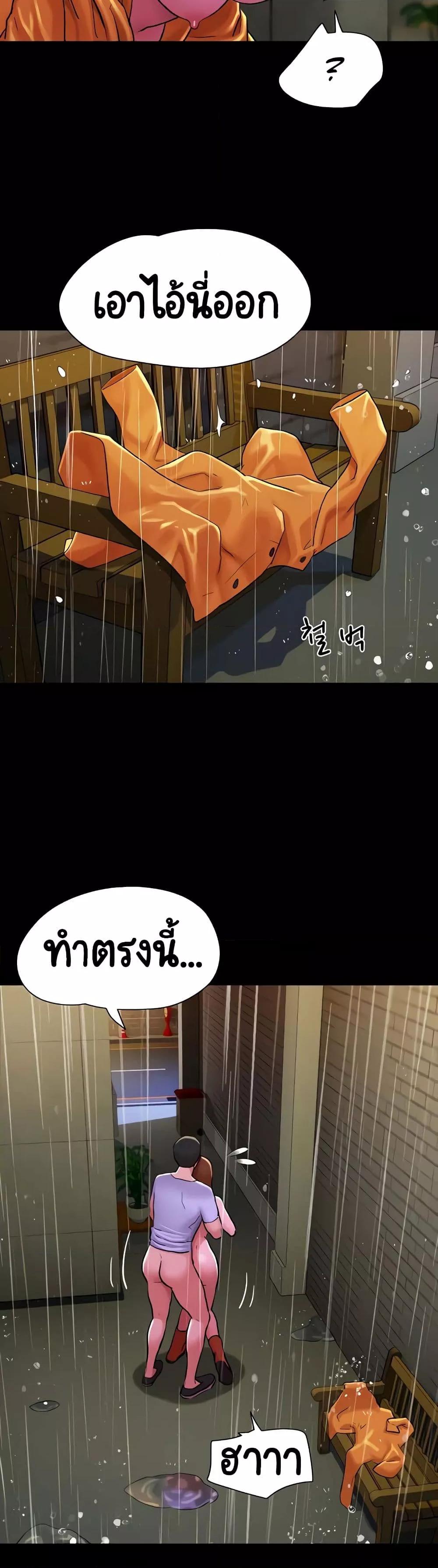 Doujin-Lc- อ่าน โดจิน มังฮวา เกาหลี ญี่ปุ่น จีน แปลไทย Not to Be Missed ตอนที่ 1 2 3 4 5 6 7 8 9 10 11 12 13 14 ฟรี ไม่มีโฆษณา อ่าน โดจิน Manhwa เกาหลี ญี่ปุ่น จีน เรามีครบ คัดมาให้เน้นๆ โดจิน 18+ รับประกันความฟินโดย  Doujin Lc