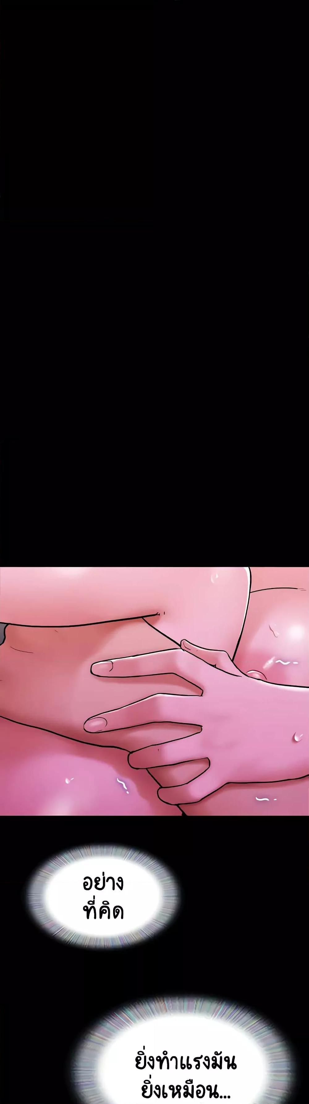 Doujin-Lc- อ่าน โดจิน มังฮวา เกาหลี ญี่ปุ่น จีน แปลไทย Not to Be Missed ตอนที่ 1 2 3 4 5 6 7 8 9 10 11 12 13 14 ฟรี ไม่มีโฆษณา อ่าน โดจิน Manhwa เกาหลี ญี่ปุ่น จีน เรามีครบ คัดมาให้เน้นๆ โดจิน 18+ รับประกันความฟินโดย  Doujin Lc