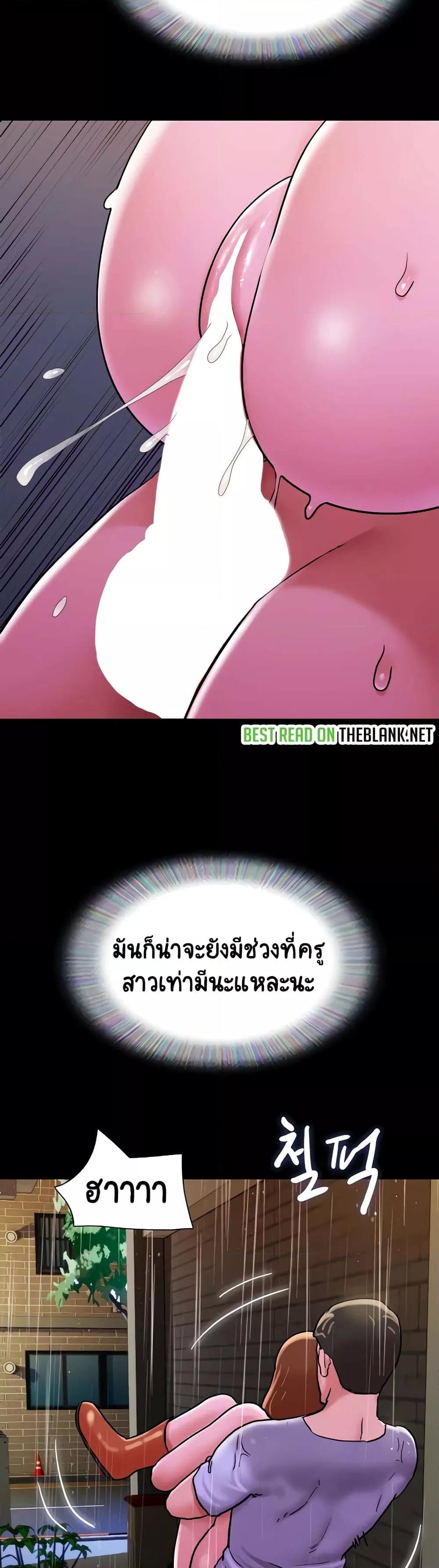 Doujin-Lc- อ่าน โดจิน มังฮวา เกาหลี ญี่ปุ่น จีน แปลไทย Not to Be Missed ตอนที่ 1 2 3 4 5 6 7 8 9 10 11 12 13 14 ฟรี ไม่มีโฆษณา อ่าน โดจิน Manhwa เกาหลี ญี่ปุ่น จีน เรามีครบ คัดมาให้เน้นๆ โดจิน 18+ รับประกันความฟินโดย  Doujin Lc