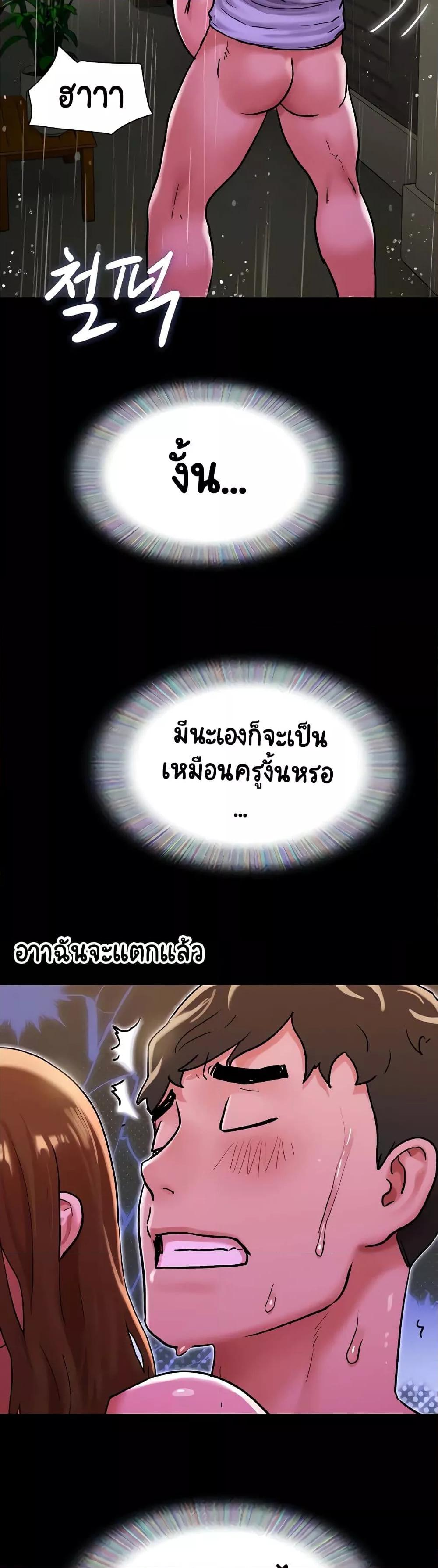 Doujin-Lc- อ่าน โดจิน มังฮวา เกาหลี ญี่ปุ่น จีน แปลไทย Not to Be Missed ตอนที่ 1 2 3 4 5 6 7 8 9 10 11 12 13 14 ฟรี ไม่มีโฆษณา อ่าน โดจิน Manhwa เกาหลี ญี่ปุ่น จีน เรามีครบ คัดมาให้เน้นๆ โดจิน 18+ รับประกันความฟินโดย  Doujin Lc