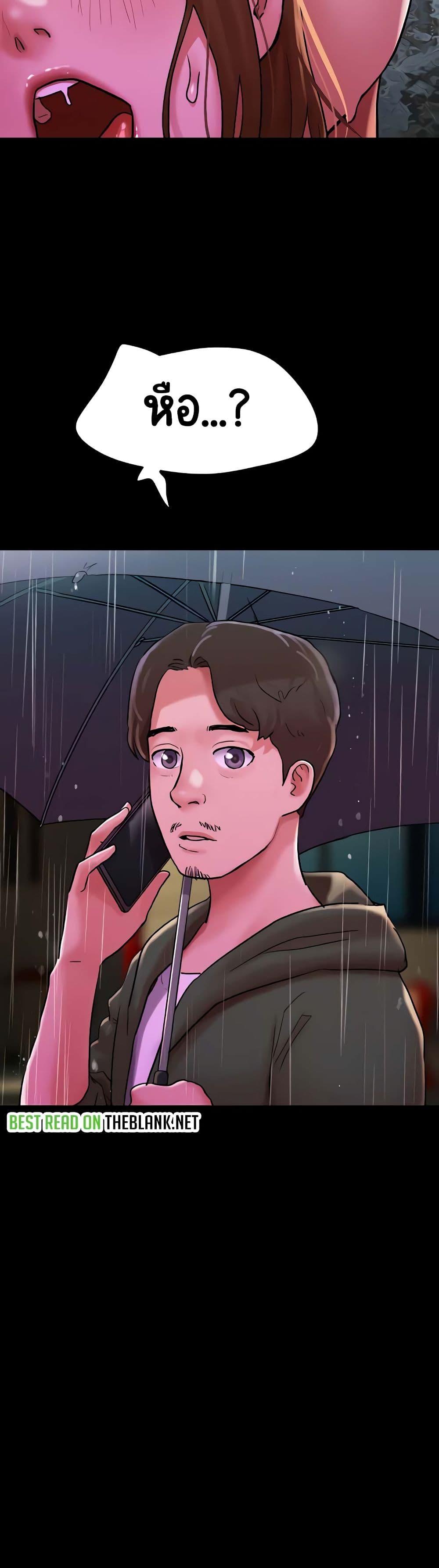 Doujin-Lc- อ่าน โดจิน มังฮวา เกาหลี ญี่ปุ่น จีน แปลไทย Not to Be Missed ตอนที่ 1 2 3 4 5 6 7 8 9 10 11 12 13 14 ฟรี ไม่มีโฆษณา อ่าน โดจิน Manhwa เกาหลี ญี่ปุ่น จีน เรามีครบ คัดมาให้เน้นๆ โดจิน 18+ รับประกันความฟินโดย  Doujin Lc