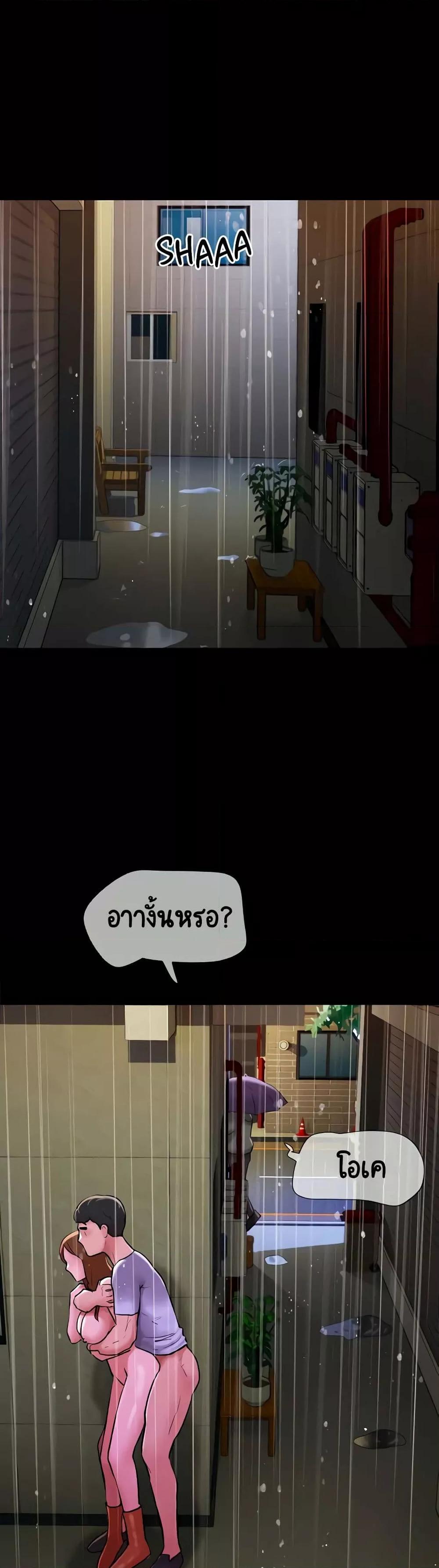 Doujin-Lc- อ่าน โดจิน มังฮวา เกาหลี ญี่ปุ่น จีน แปลไทย Not to Be Missed ตอนที่ 1 2 3 4 5 6 7 8 9 10 11 12 13 14 ฟรี ไม่มีโฆษณา อ่าน โดจิน Manhwa เกาหลี ญี่ปุ่น จีน เรามีครบ คัดมาให้เน้นๆ โดจิน 18+ รับประกันความฟินโดย  Doujin Lc