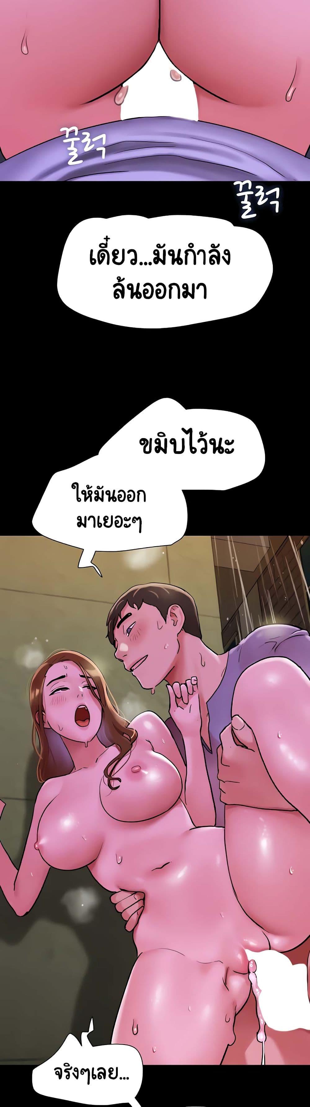 Doujin-Lc- อ่าน โดจิน มังฮวา เกาหลี ญี่ปุ่น จีน แปลไทย Not to Be Missed ตอนที่ 1 2 3 4 5 6 7 8 9 10 11 12 13 14 ฟรี ไม่มีโฆษณา อ่าน โดจิน Manhwa เกาหลี ญี่ปุ่น จีน เรามีครบ คัดมาให้เน้นๆ โดจิน 18+ รับประกันความฟินโดย  Doujin Lc